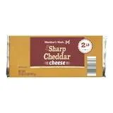 Member's Mark Sharp Cheddar Cheese Block 2 lbs.