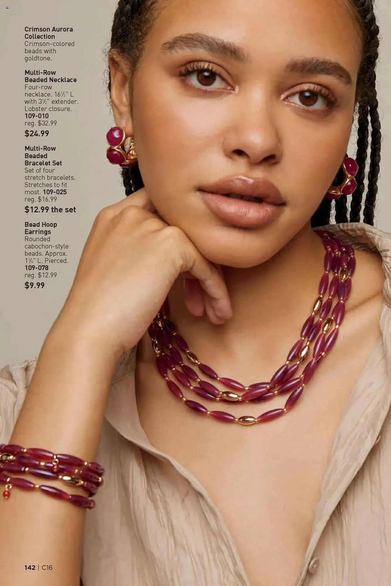 Weekly ad Avon Weekly Ad from July 30 to August 13 2025 - Page 142