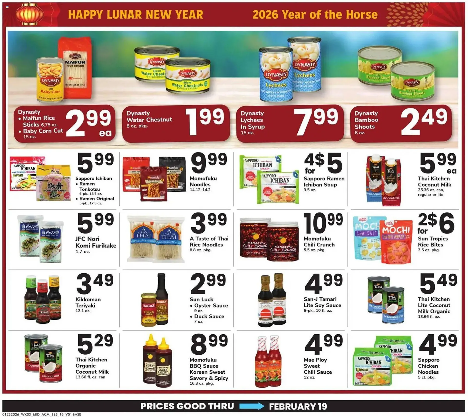 Weekly ad ACME weekly ad from January 23 to February 19 2026 - Page 16