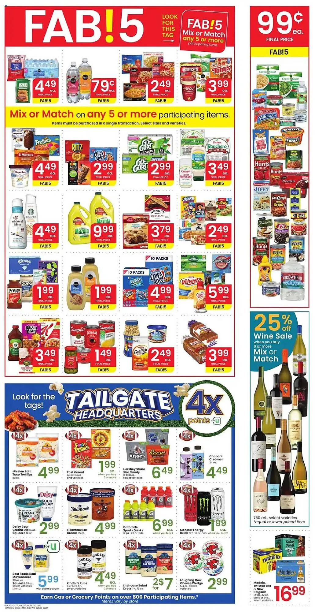 Weekly ad Albertsons weekly ad from October 1 to October 7 2025 - Page 2