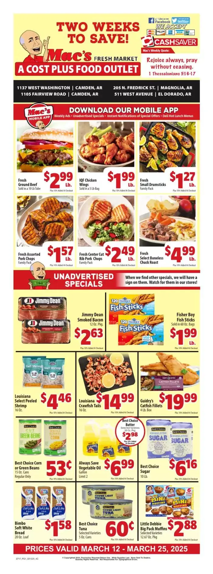Current deals and offers - 1