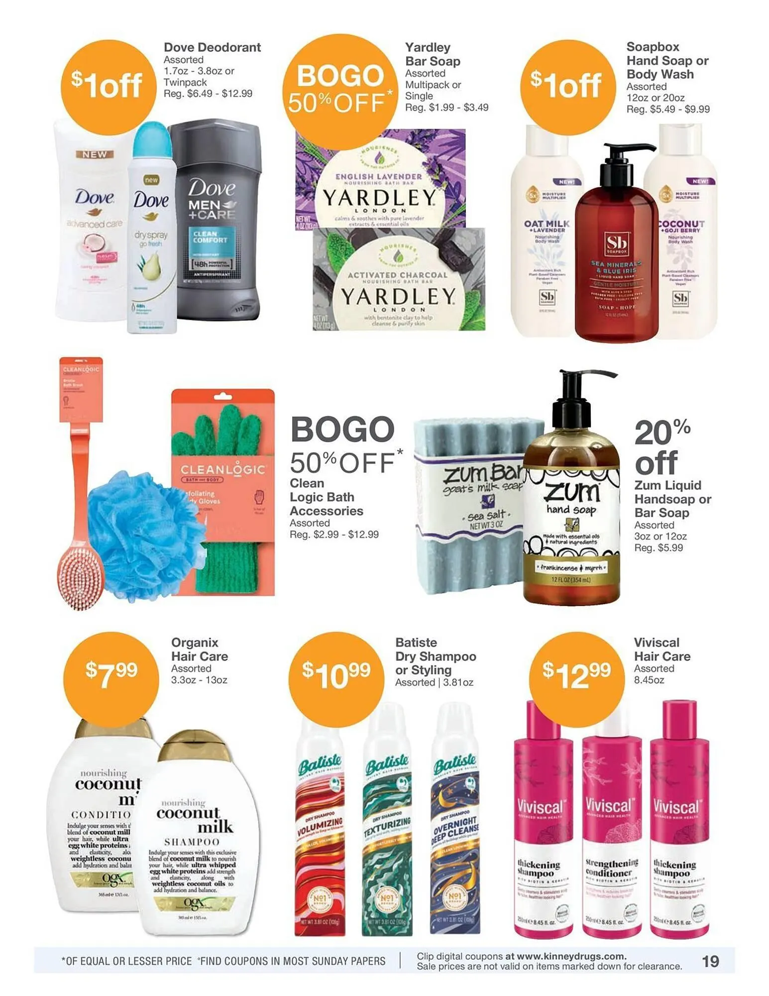 Weekly ad Kinney Drugs Weekly Ad from May 1 to May 31 2025 - Page 19