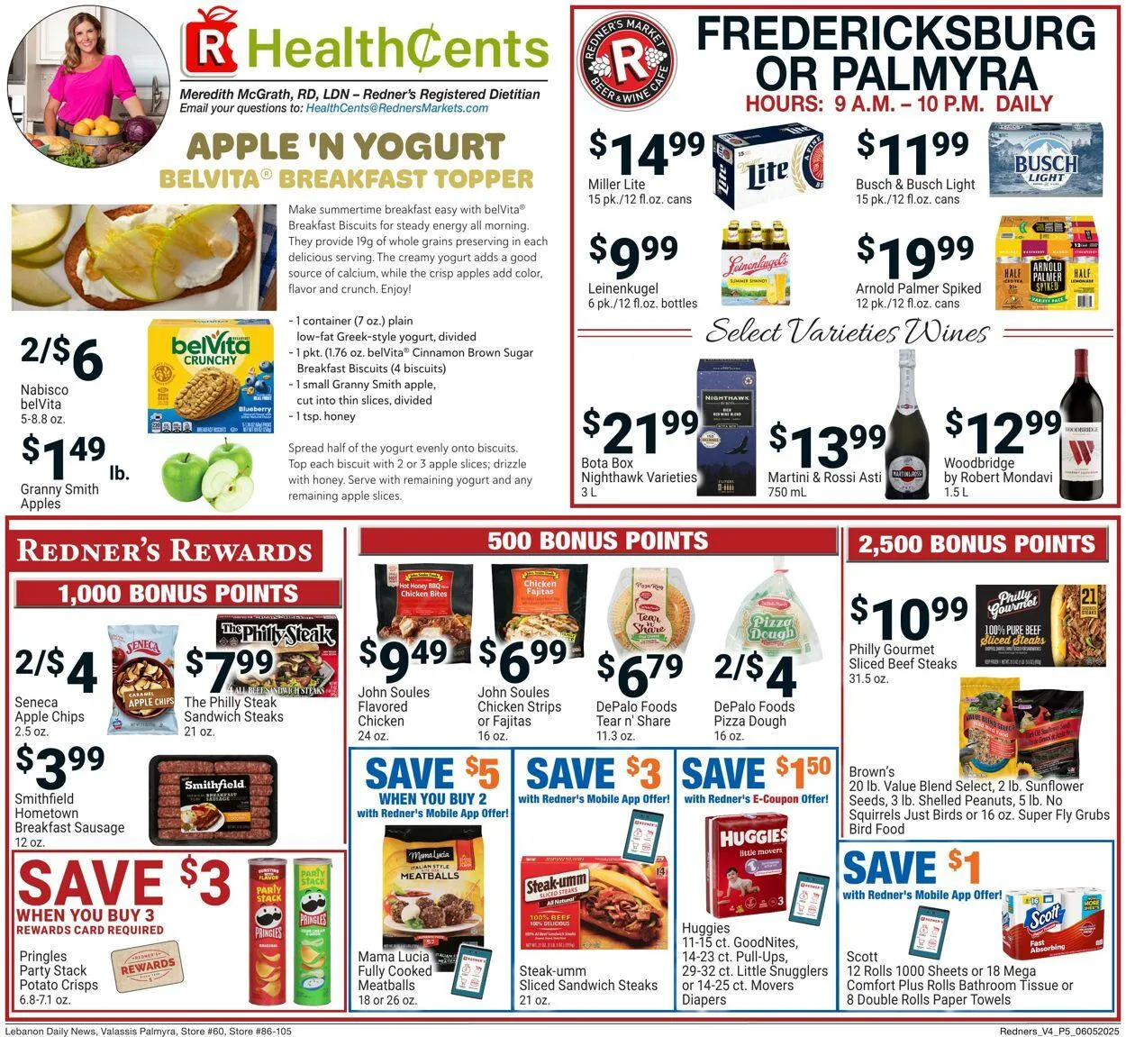 Catálogo de Redner’s Warehouse Market Current weekly ad 5 de junio al 11 de junio 2025 - Página 5