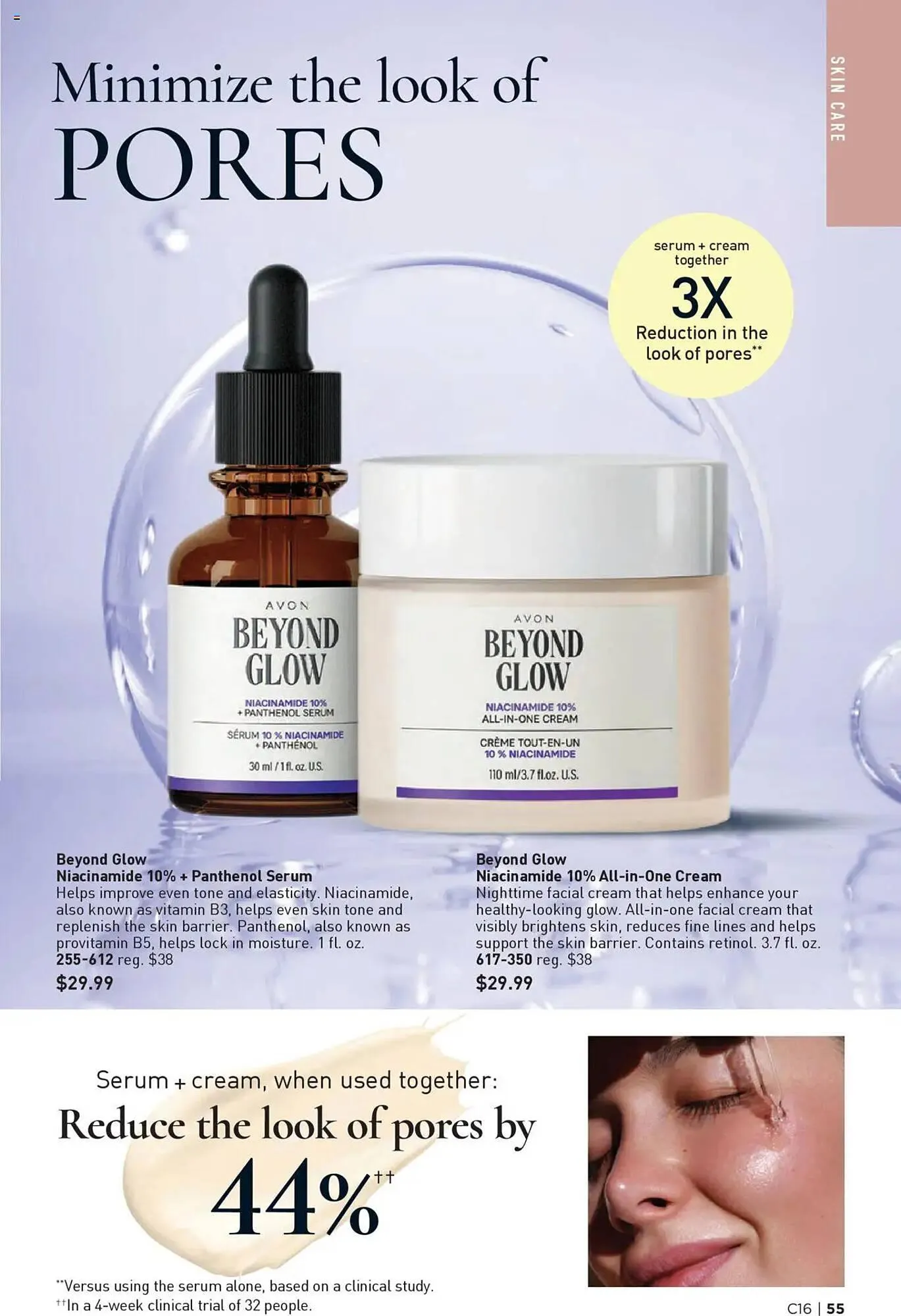 Weekly ad Avon Weekly Ad from July 30 to August 13 2025 - Page 55