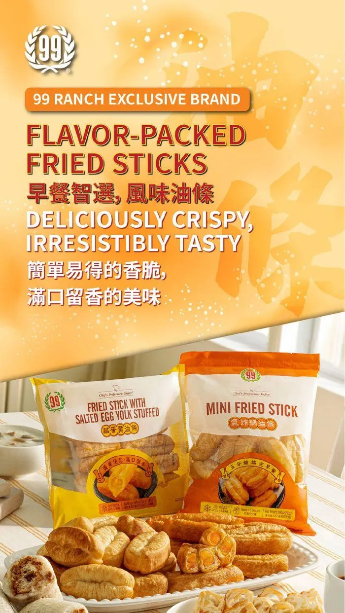 Weekly ad Nevada Event Promotion from July 12 to July 18 2024 - Page 4