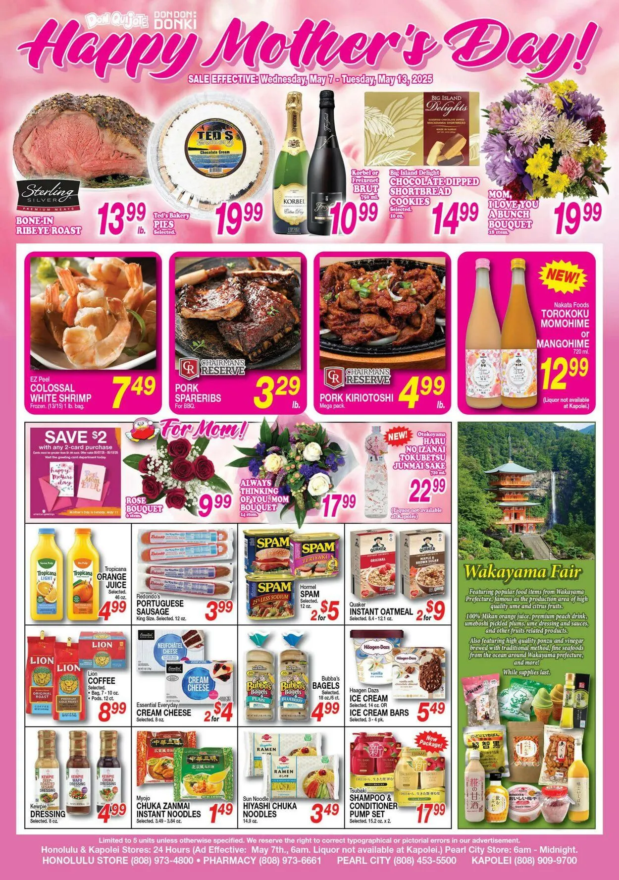 Weekly ad Don Quijote Hawaii from May 7 to May 13 2025 - Page 1