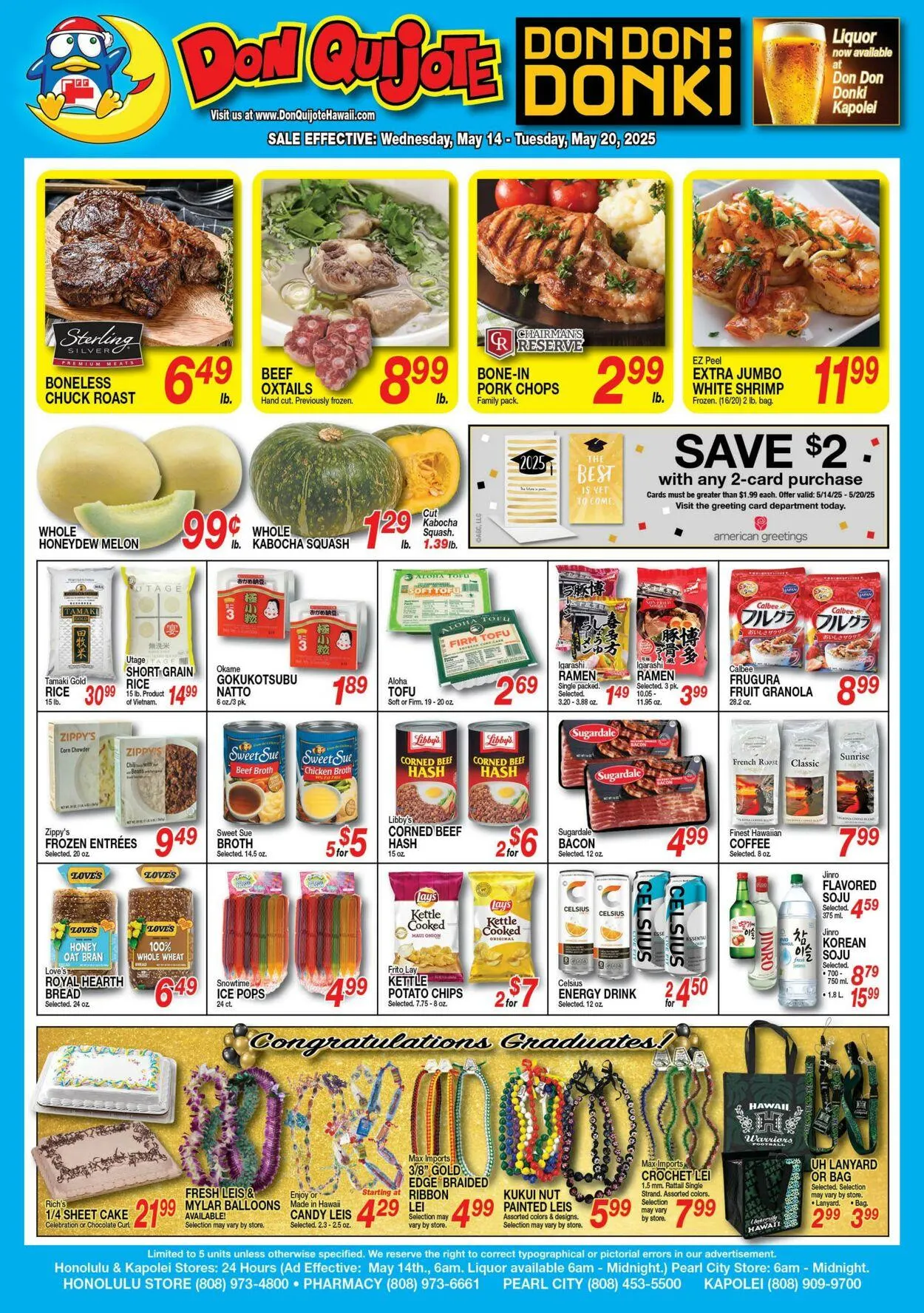 Weekly ad Don Quijote Hawaii from May 14 to May 20 2025 - Page 1
