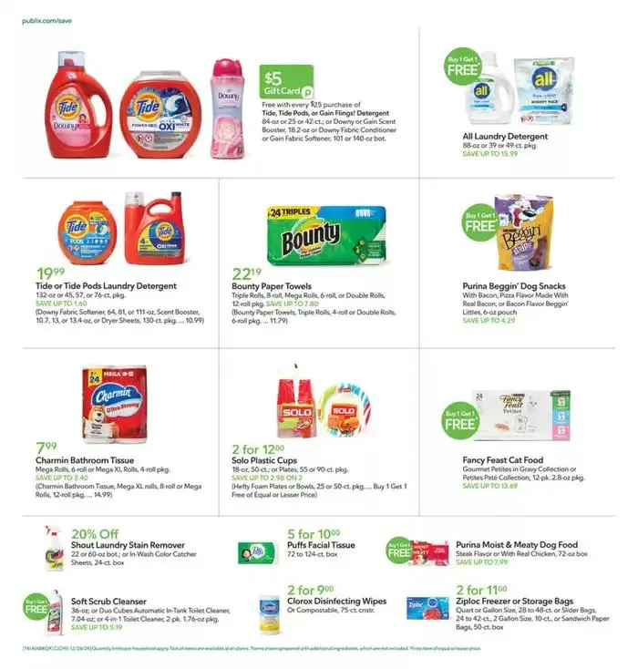 Weekly ad Current bargains and offers from December 26 to January 1 2025 - Page 5