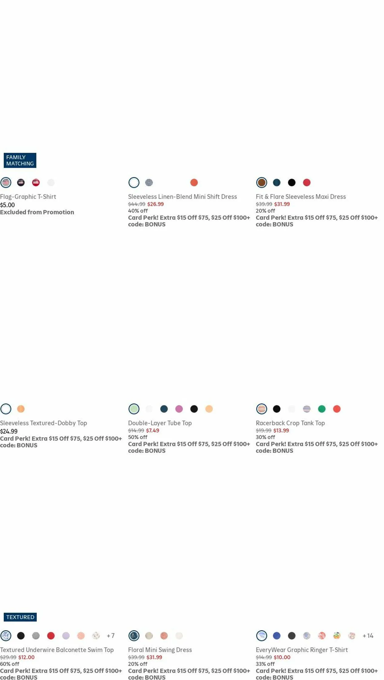 Weekly ad Old Navy from June 1 to June 30 2025 - Page 12