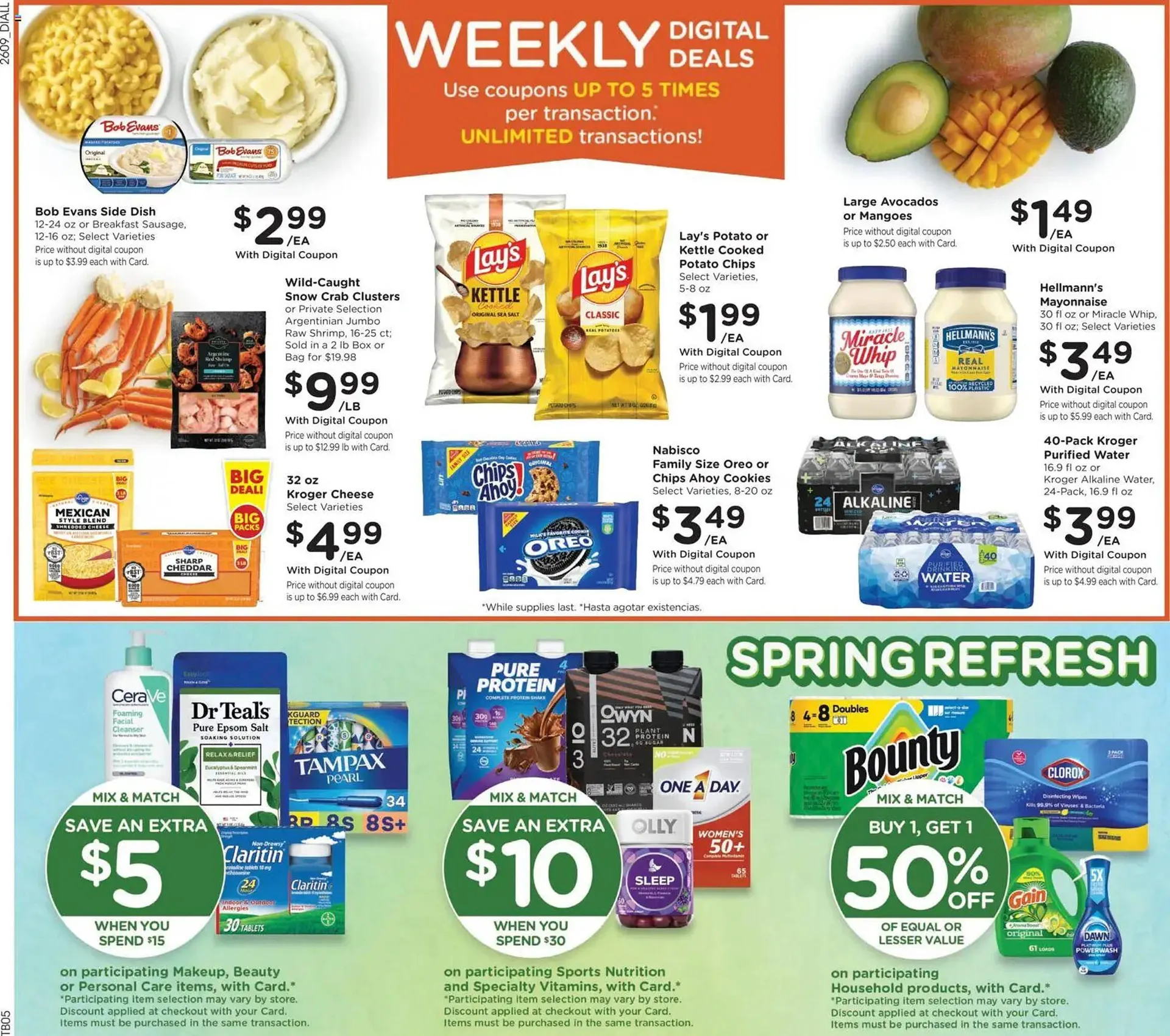 Weekly ad Dillons weekly ad from April 1 to April 8 2026 - Page 2