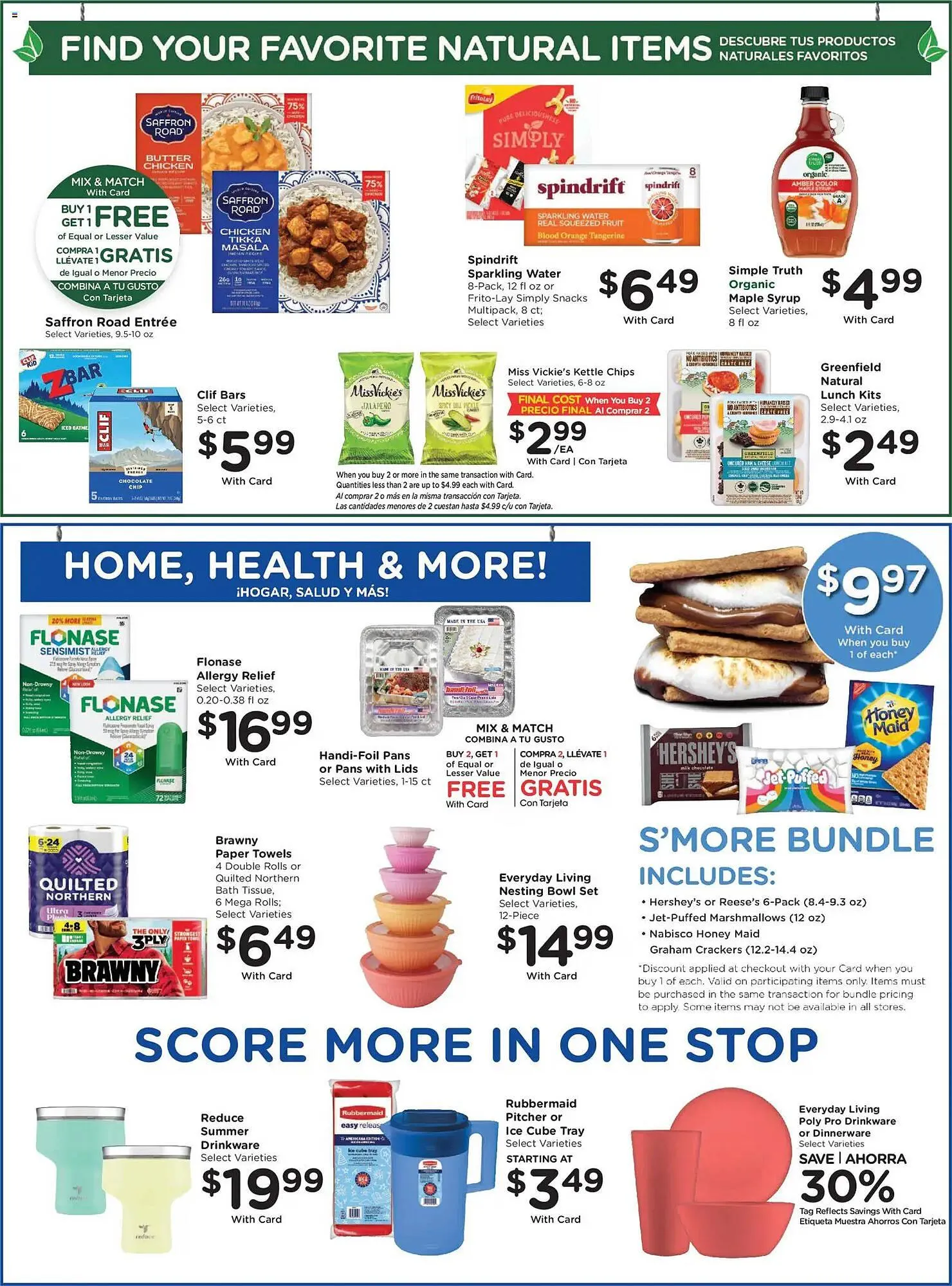 Weekly ad Smith's weekly ad from May 13 to May 20 2026 - Page 7