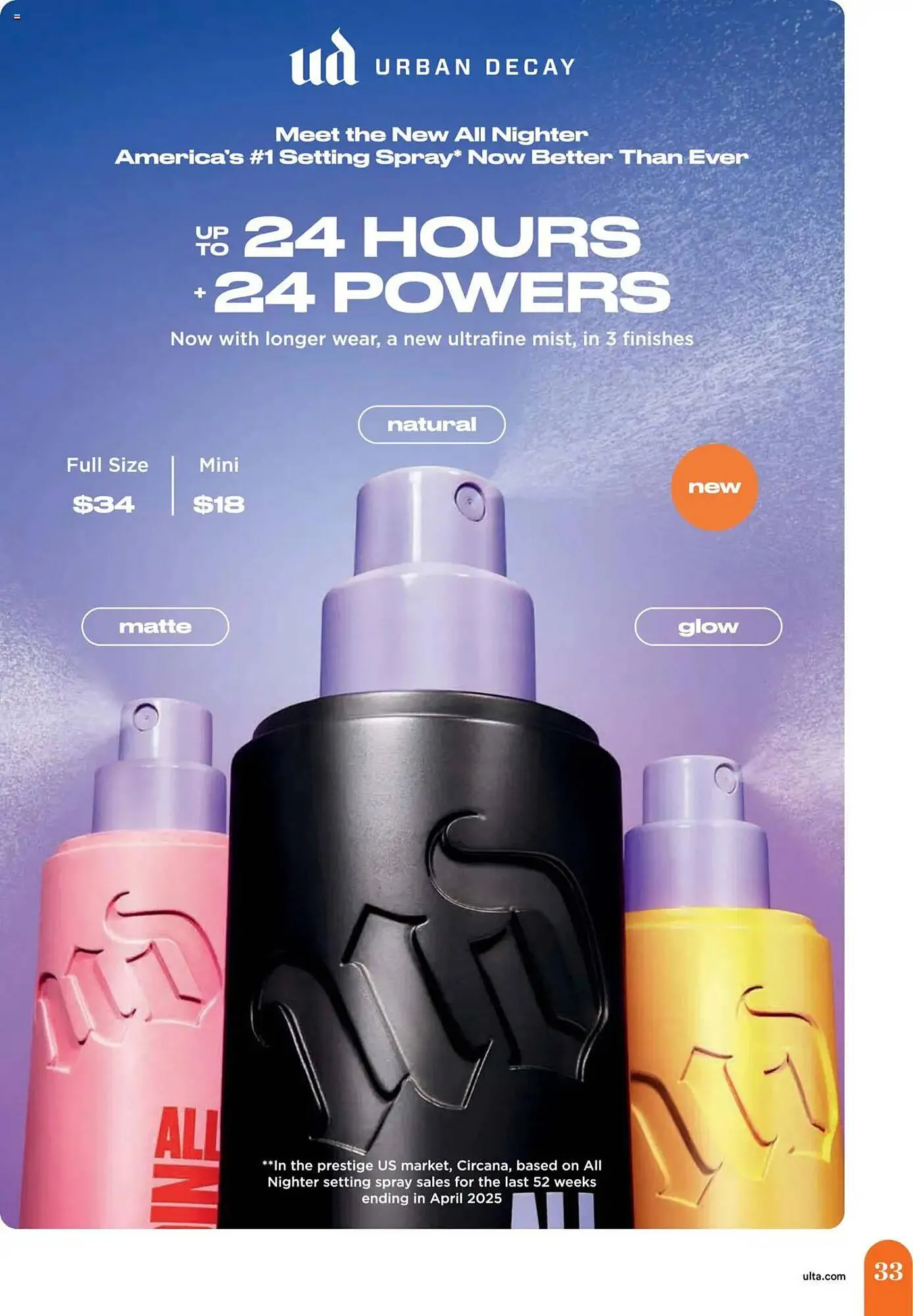 Weekly ad Ulta Beauty Weekly Ad from August 3 to August 23 2025 - Page 33