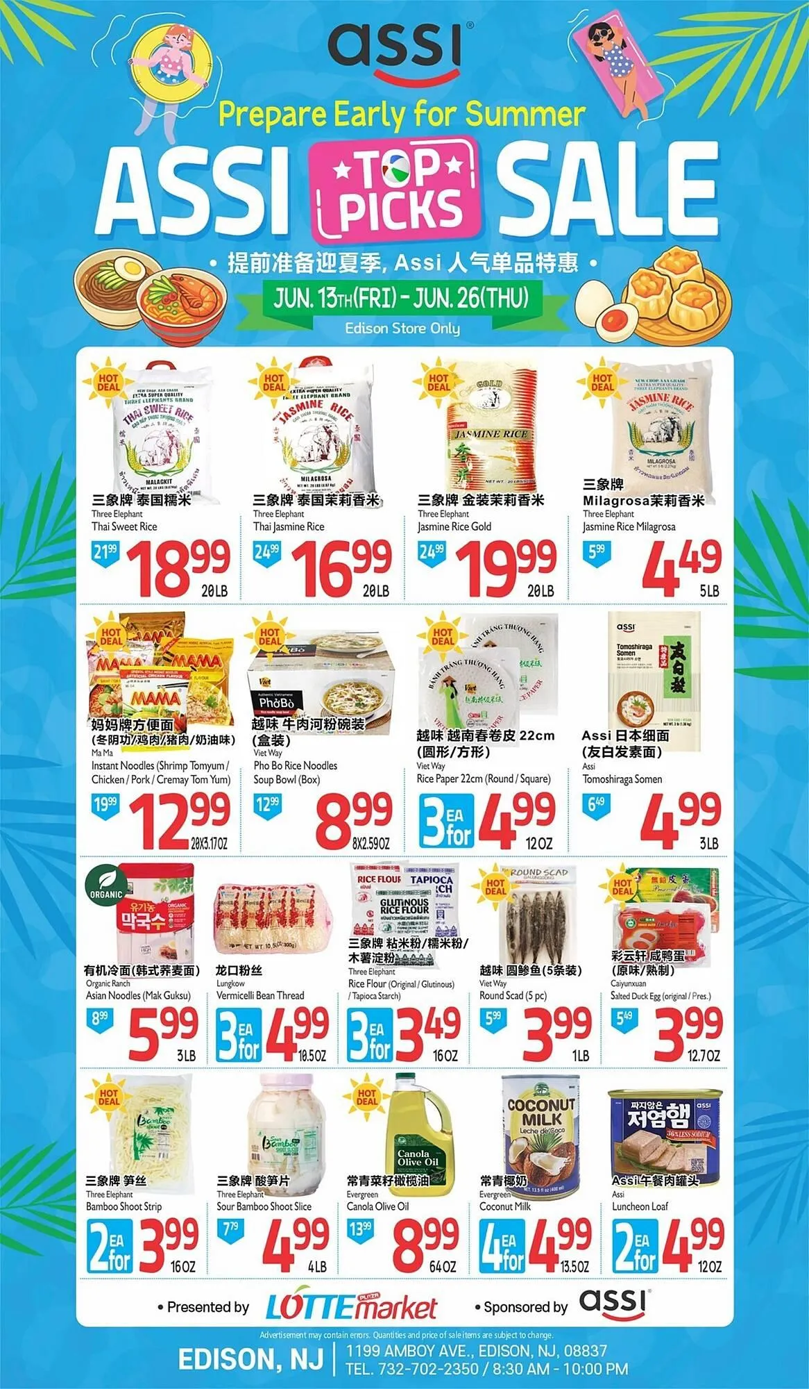 Weekly ad Lotte Plaza Market Weekly Ad from June 13 to June 26 2025 - Page 2