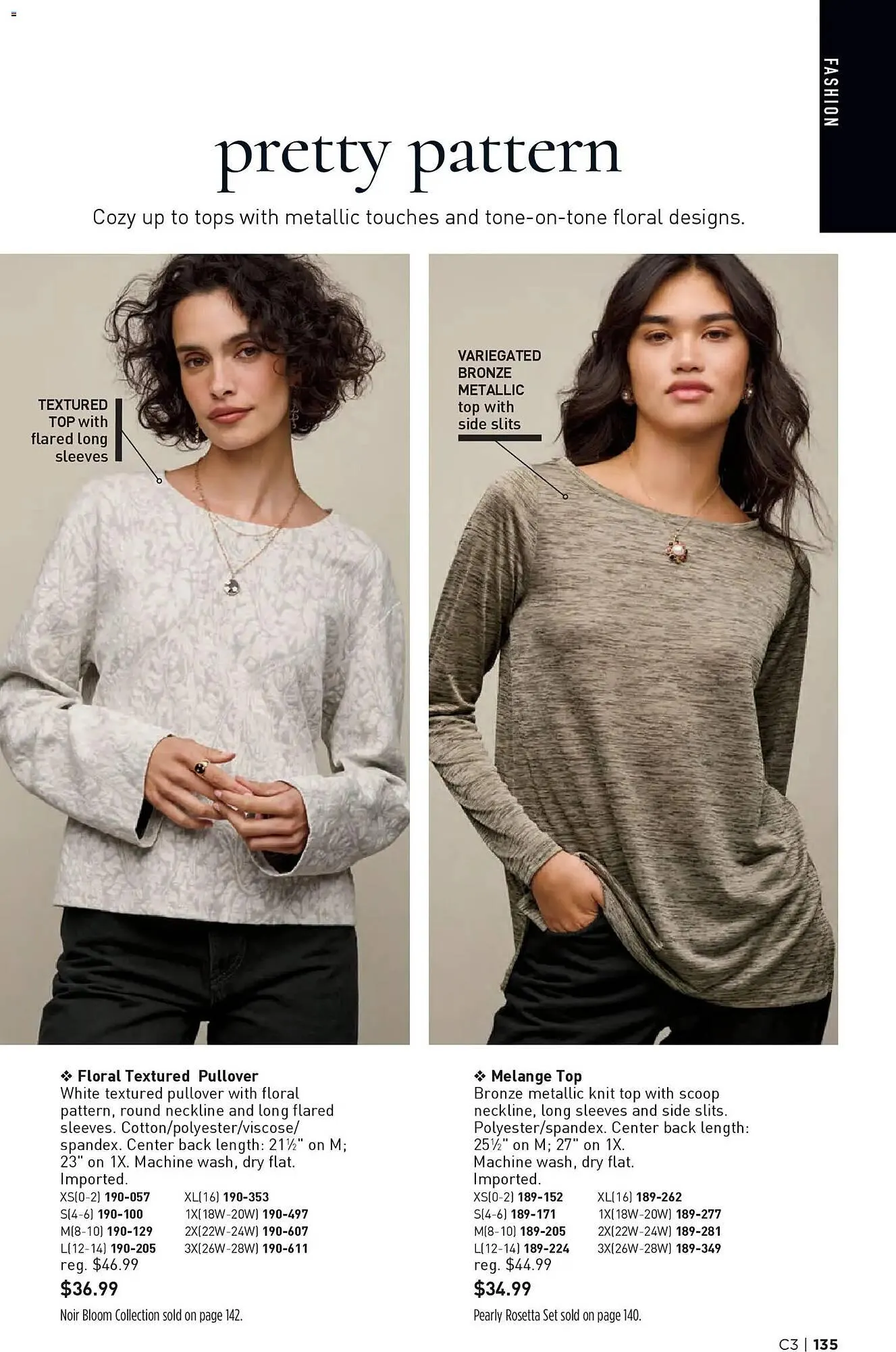 Weekly ad Avon weekly ad from January 28 to March 11 2026 - Page 135