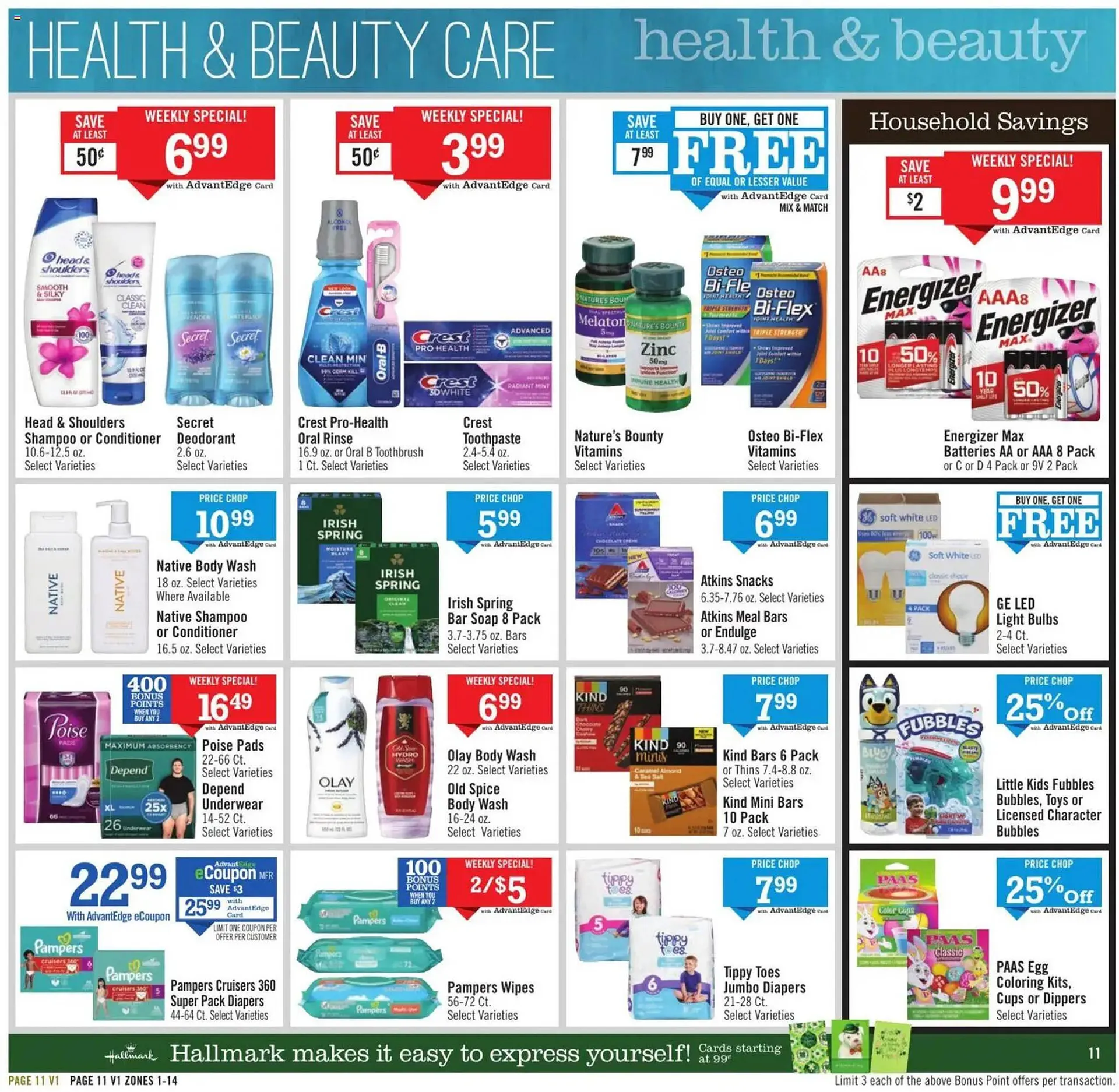 Weekly ad Price Chopper weekly ad from March 15 to March 21 2026 - Page 11