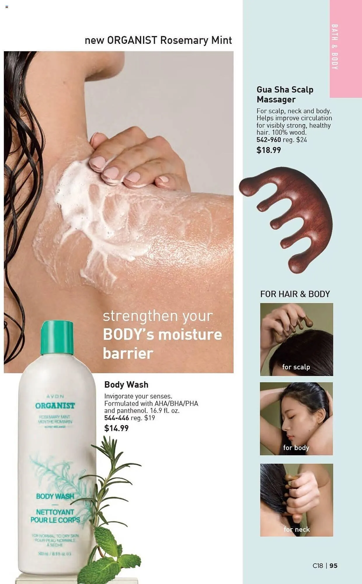 Weekly ad Avon Weekly Ad from August 15 to August 29 2024 - Page 92