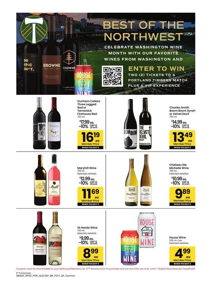 Weekly ad Albertsons - Portland - BBS from August 5 to September 8 2024 - Page 11