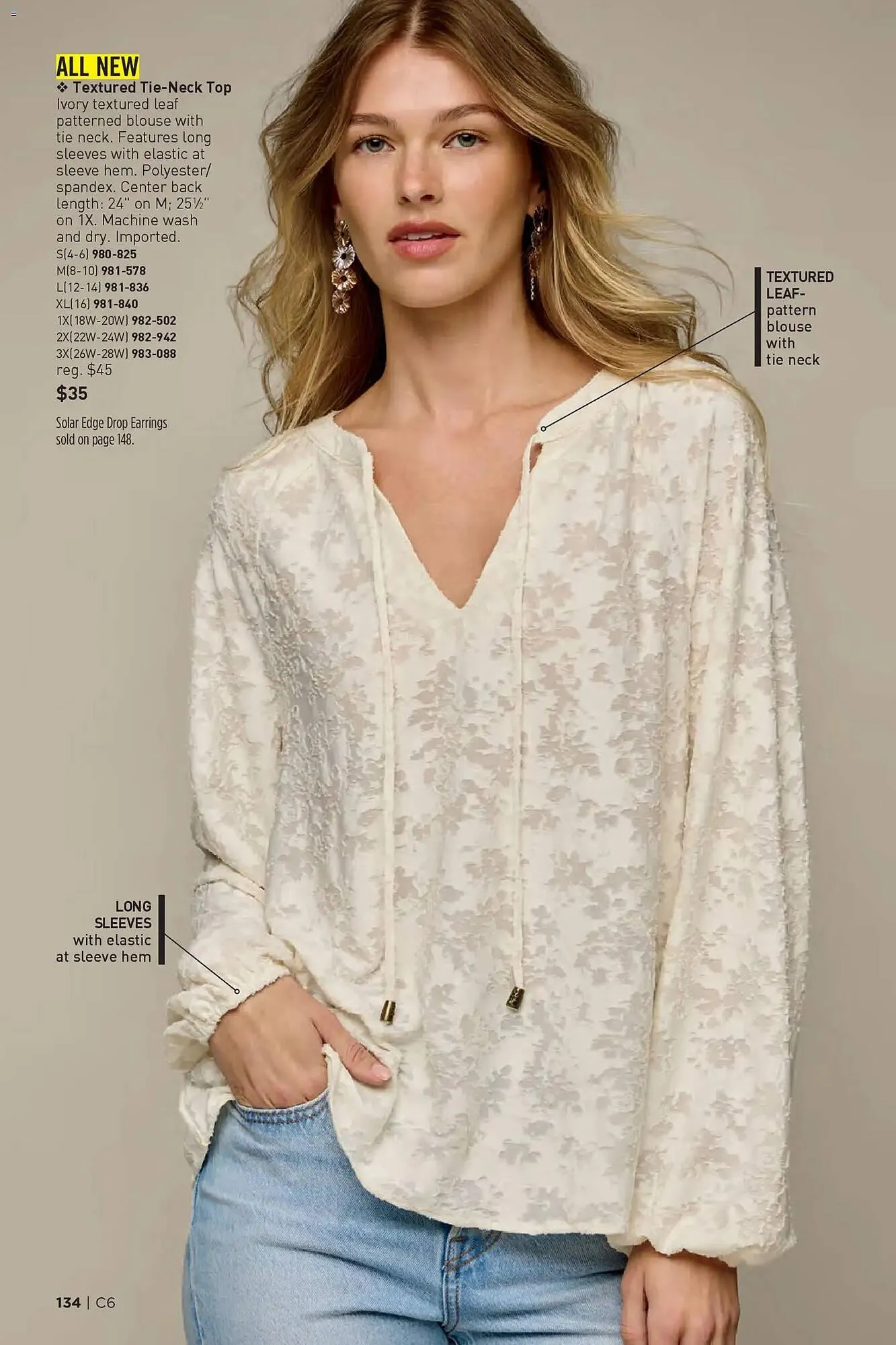 Weekly ad Avon weekly ad from March 11 to March 25 2026 - Page 134