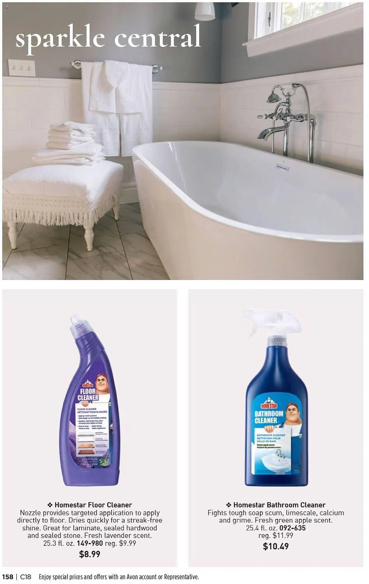 Weekly ad Avon Weekly Ad from August 15 to August 29 2024 - Page 155