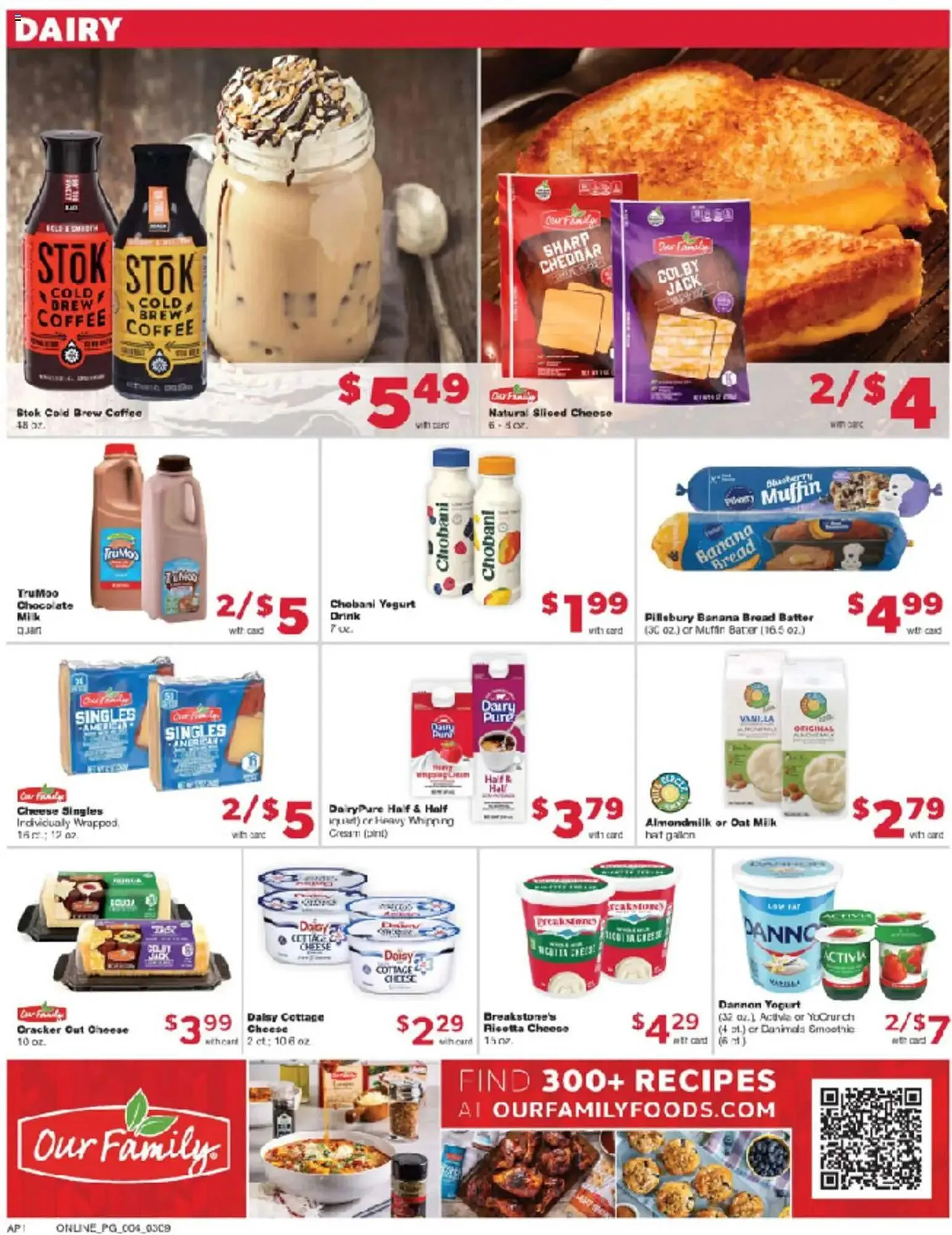 Weekly ad Family Fare Weekly Ad from March 9 to March 15 2025 - Page 8