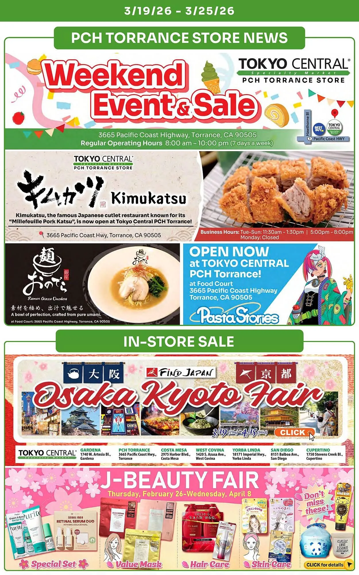 Weekly ad Tokyo Central Specialty Market weekly ad from March 19 to March 25 2026 - Page 8