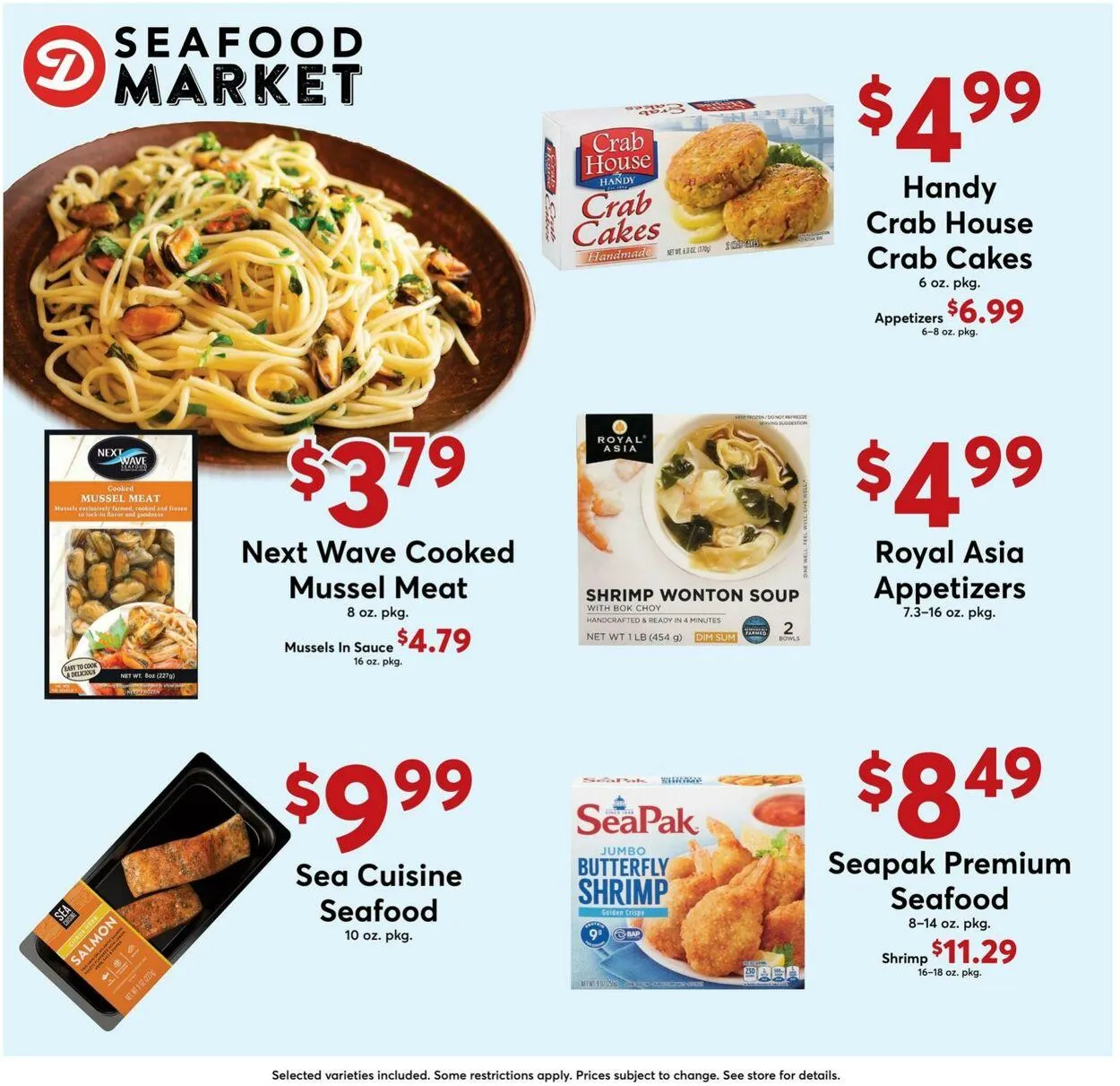 Weekly ad Dierbergs from May 20 to May 26 2025 - Page 33