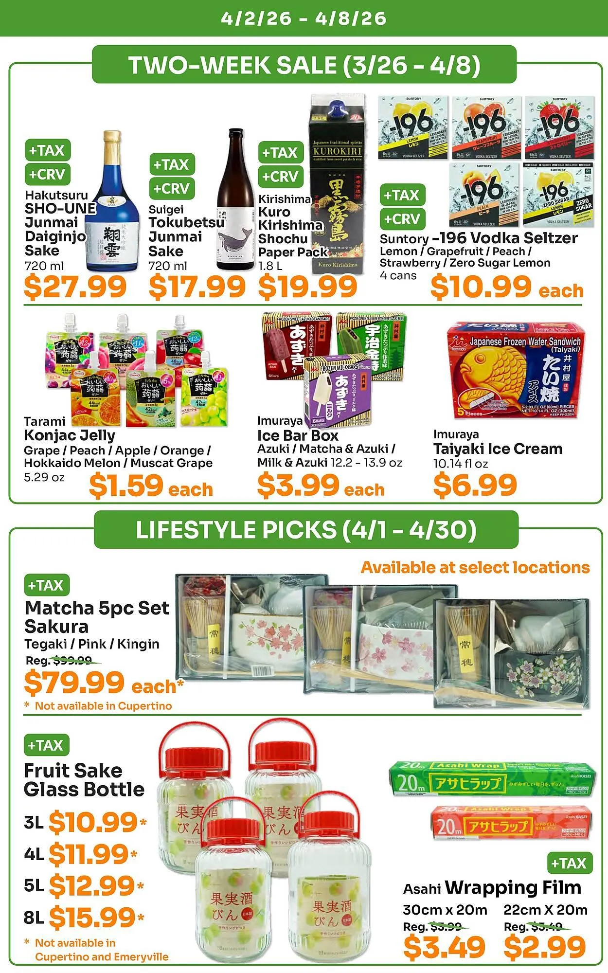 Weekly ad Tokyo Central Specialty Market weekly ad from April 2 to April 8 2026 - Page 5
