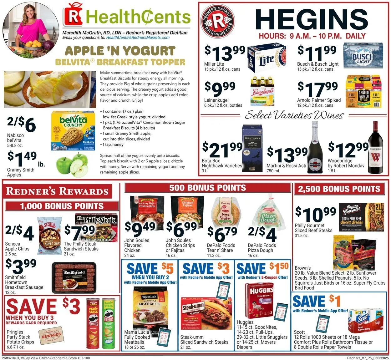 Catálogo de Redner’s Warehouse Market Current weekly ad 5 de junio al 11 de junio 2025 - Página 5