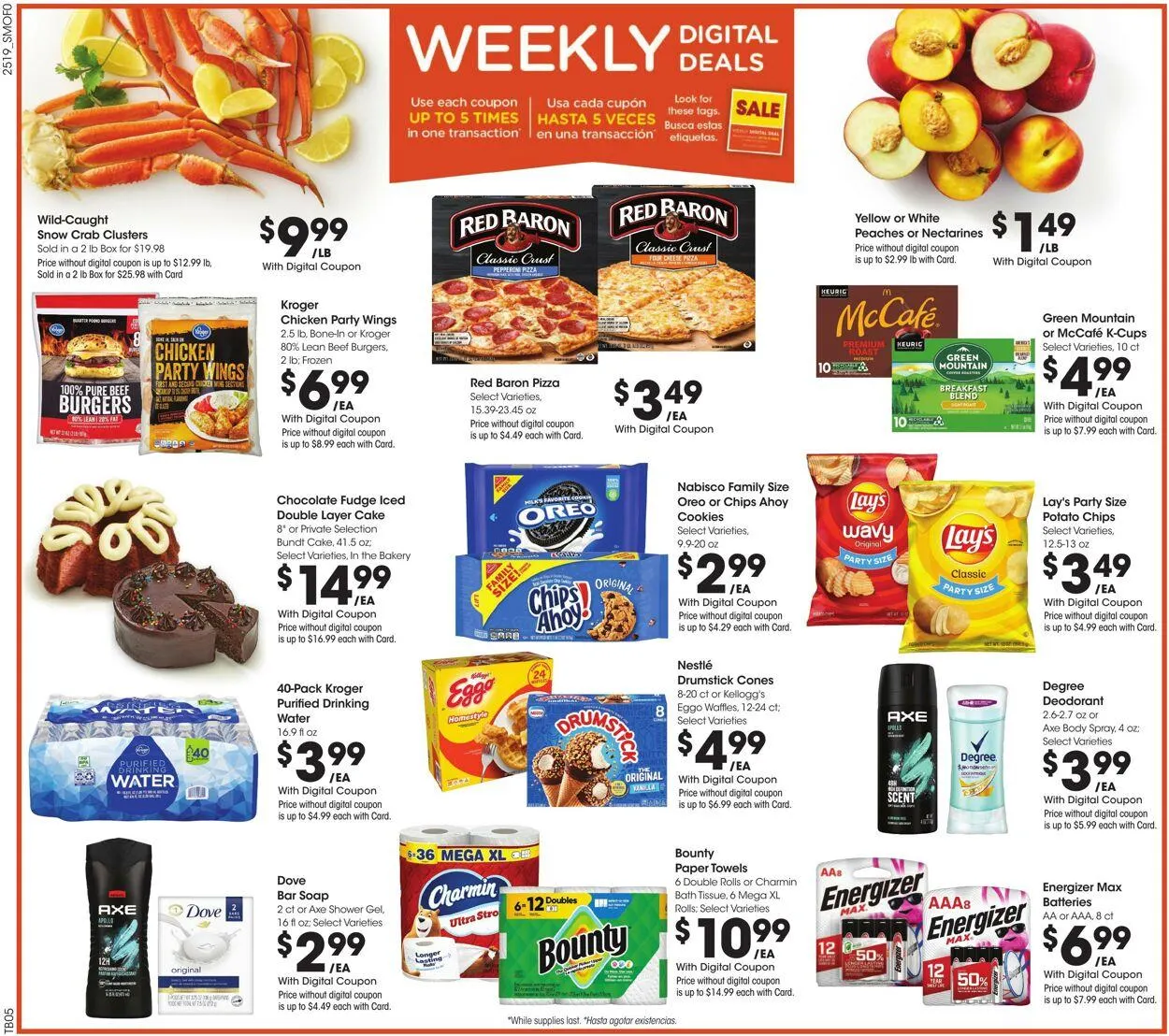 Weekly ad Smith's Current weekly ad from June 11 to June 17 2025 - Page 2