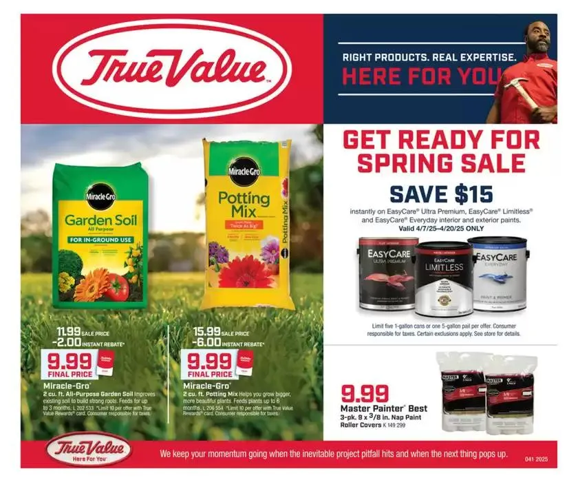 Exclusive deals and bargains - 1