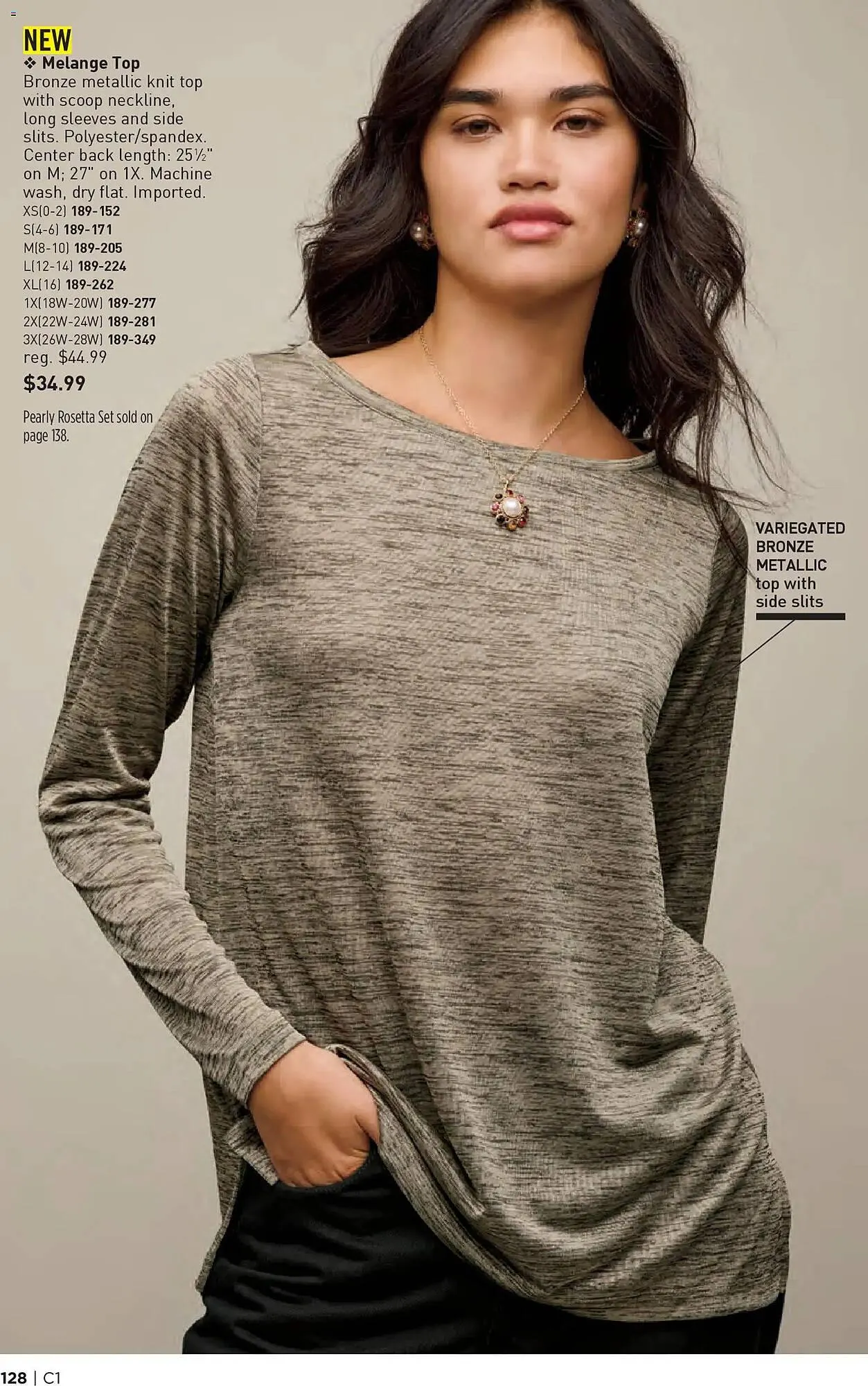 Weekly ad Avon weekly ad from December 31 to January 14 2026 - Page 128