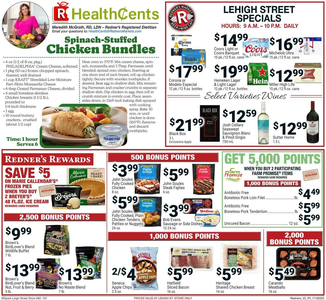 Weekly ad Redner’s Warehouse Market Current weekly ad from November 13 to November 19 2025 - Page 5