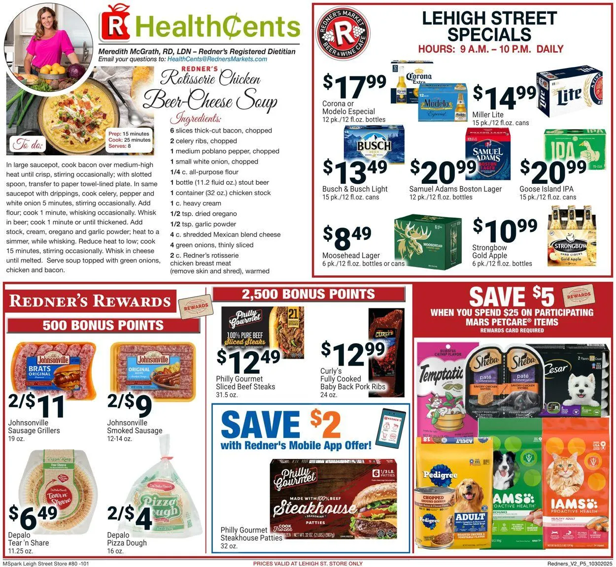 Weekly ad Redner’s Warehouse Market Current weekly ad from October 30 to November 5 2025 - Page 5