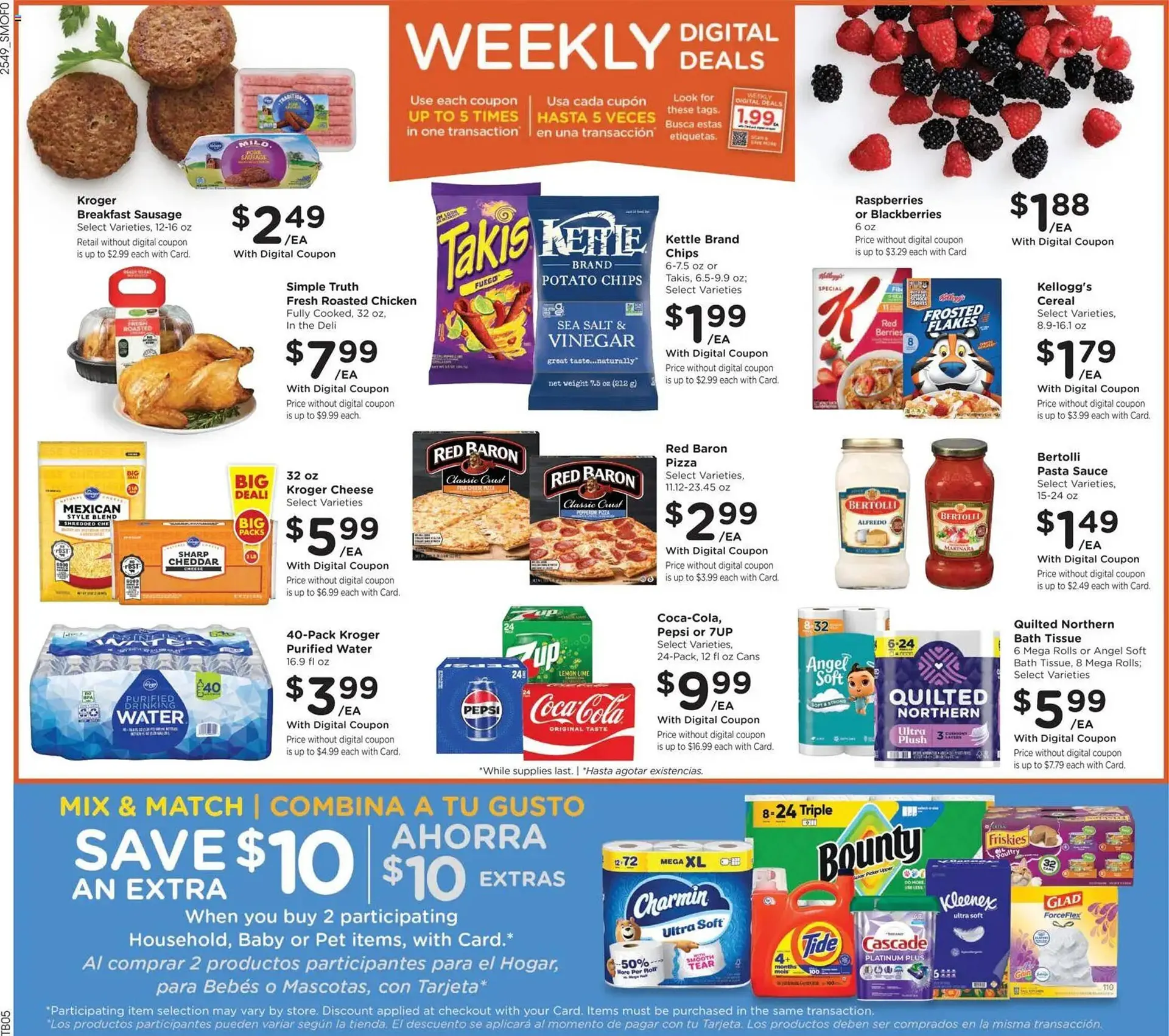 Weekly ad Smith's weekly ad from January 7 to January 14 2026 - Page 3
