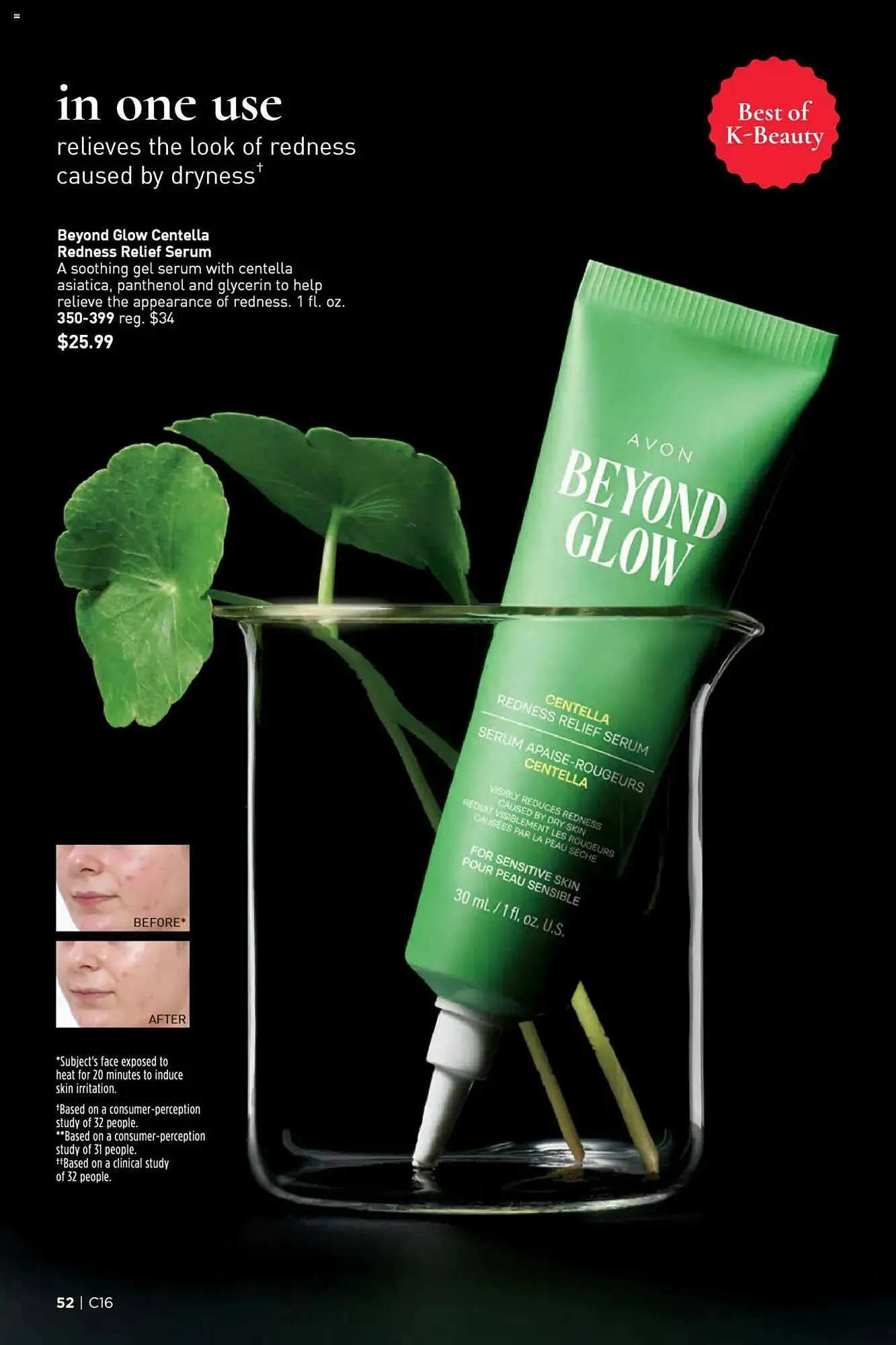 Weekly ad Avon Weekly Ad from July 30 to August 13 2025 - Page 52