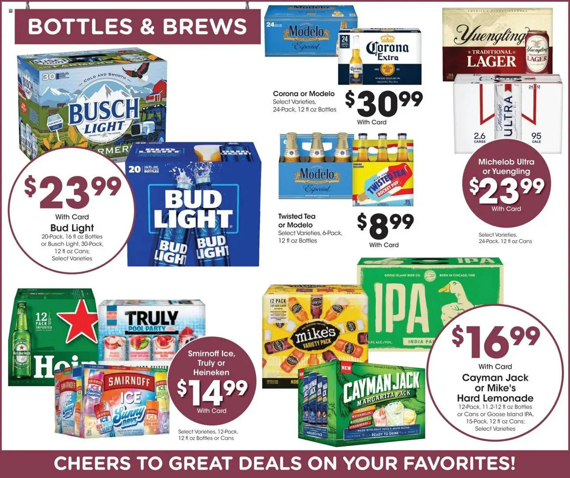 Weekly ad Dillons Weekly Ad from July 30 to August 6 2025 - Page 12