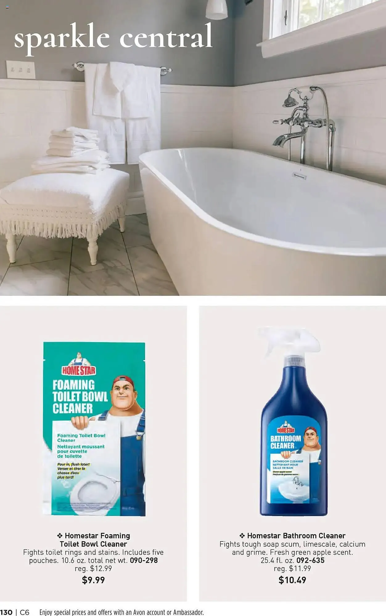 Weekly ad Avon Weekly Ad from March 12 to March 25 2025 - Page 127