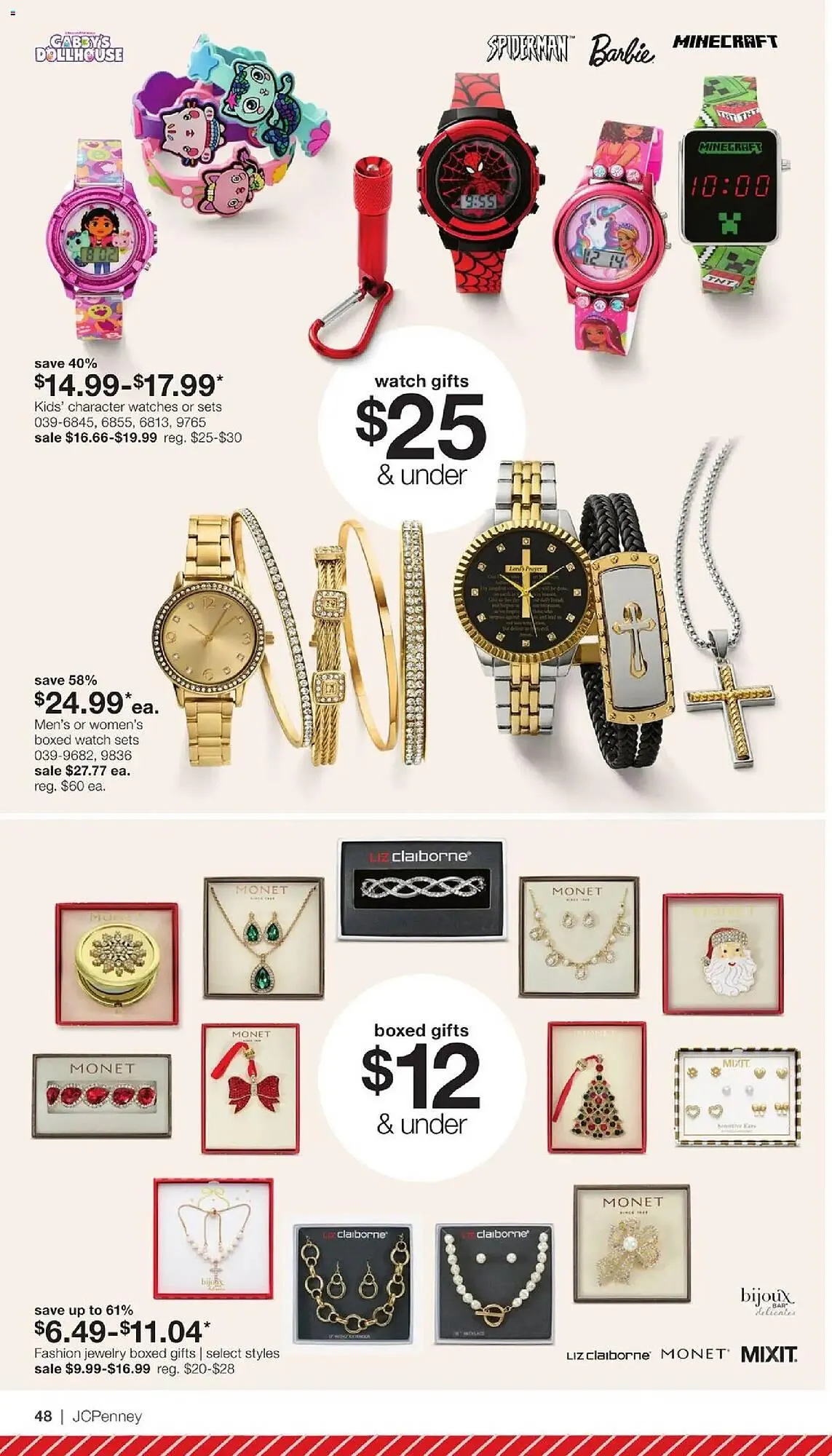 Weekly ad JC Penney weekly ad from December 1 to December 25 2025 - Page 47