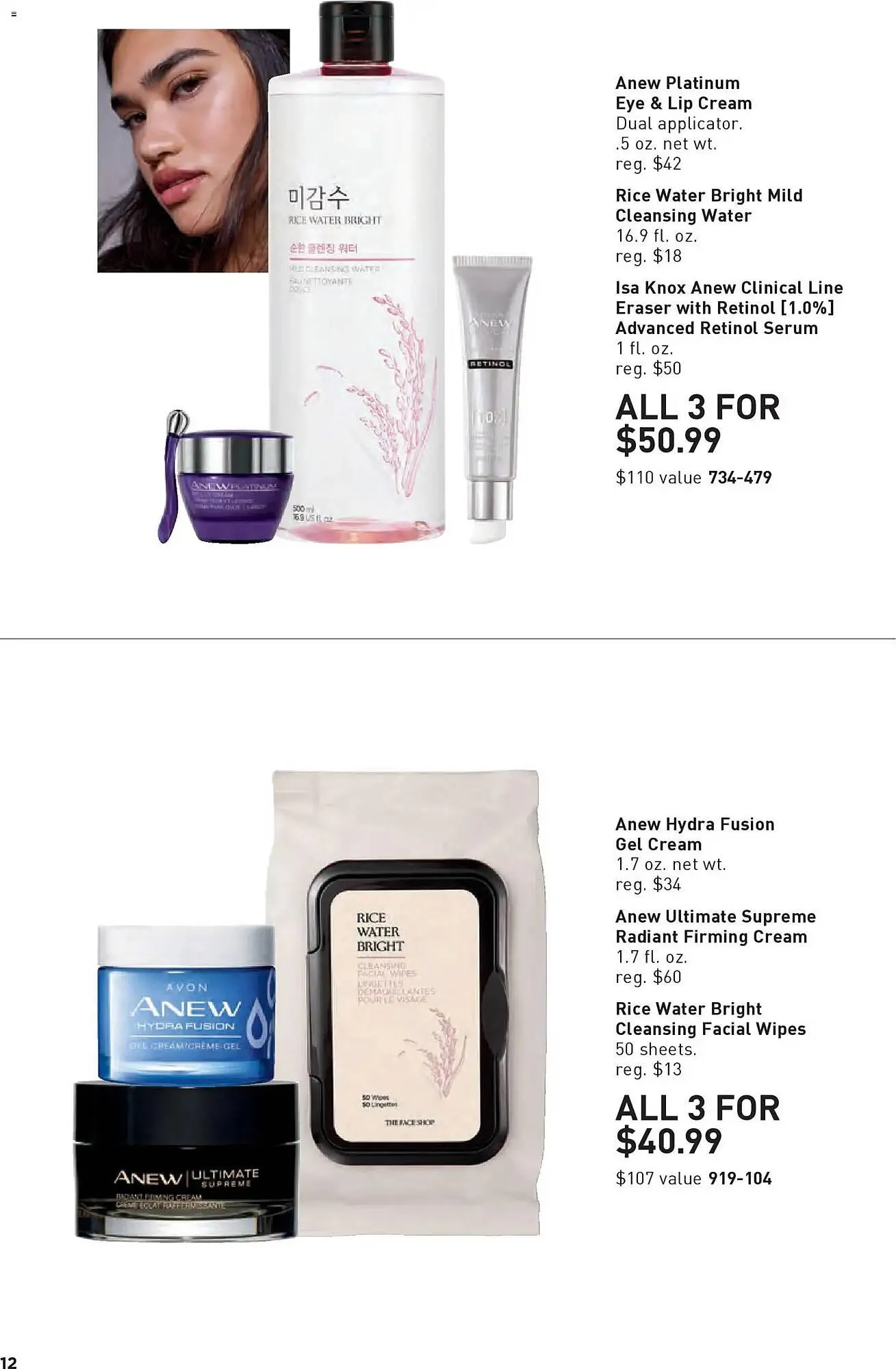 Weekly ad Avon weekly ad from March 25 to May 6 2026 - Page 12
