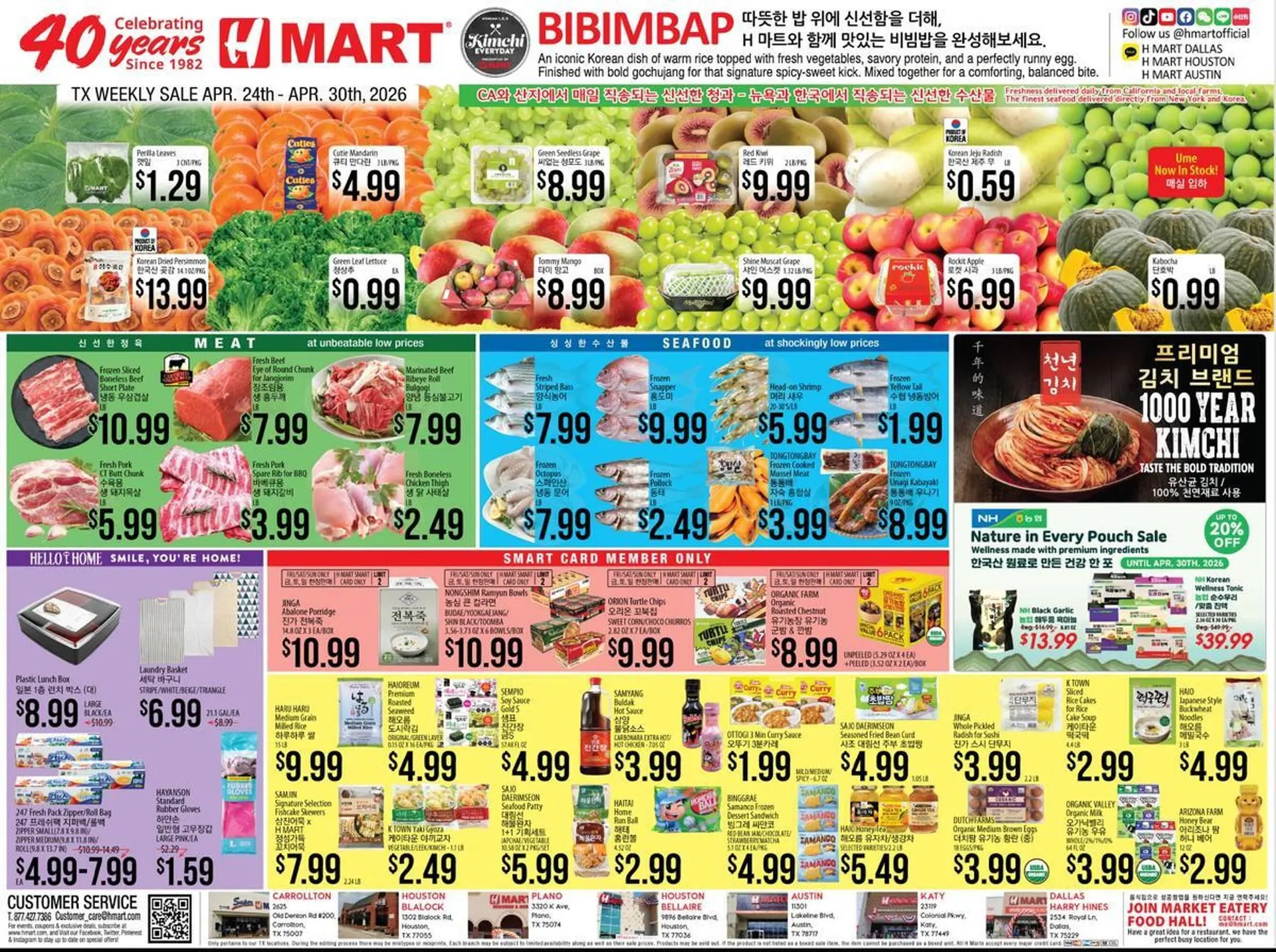 Weekly ad Hmart weekly ad from April 24 to April 30 2026 - Page 1