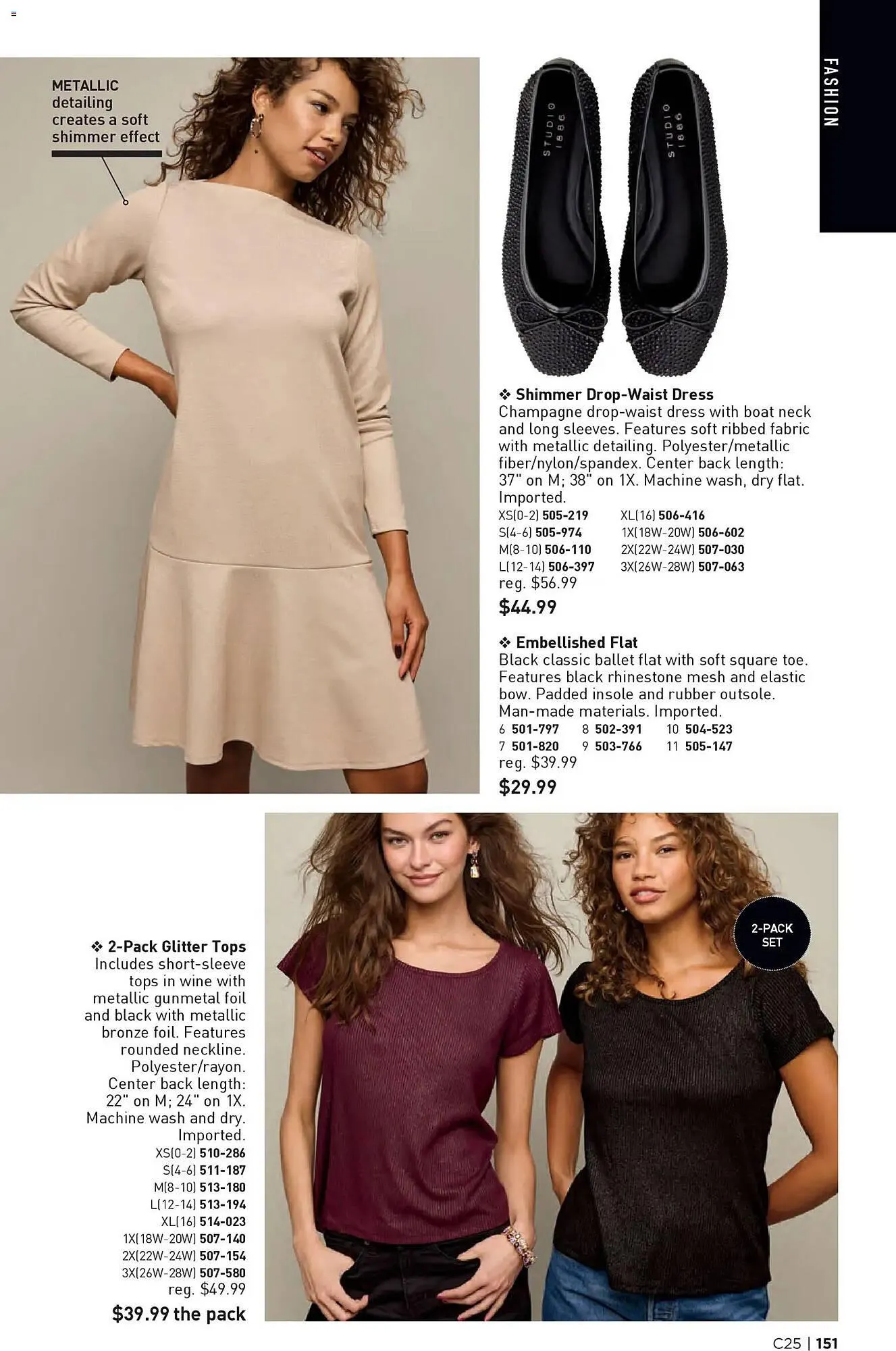 Weekly ad Avon weekly ad from December 3 to December 17 2025 - Page 151