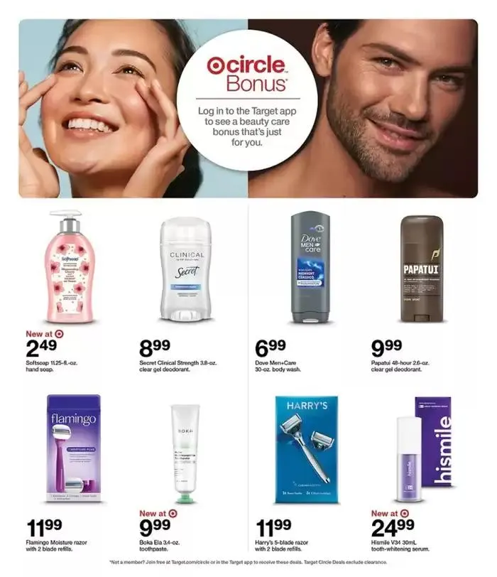 Weekly ad Target flyer from March 13 to March 27 2025 - Page 24