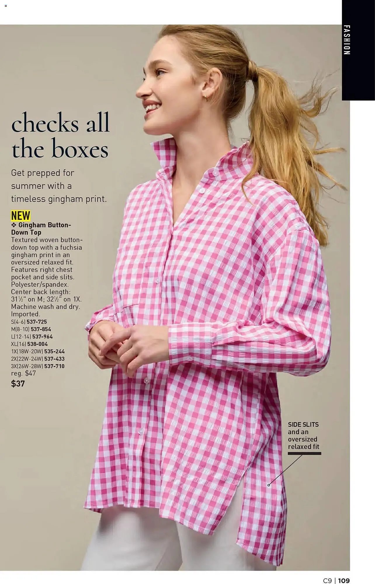 Weekly promotion Avon weekly ad spanning from April 22 to May 6 2026 - Page 109 for Catalogue 365