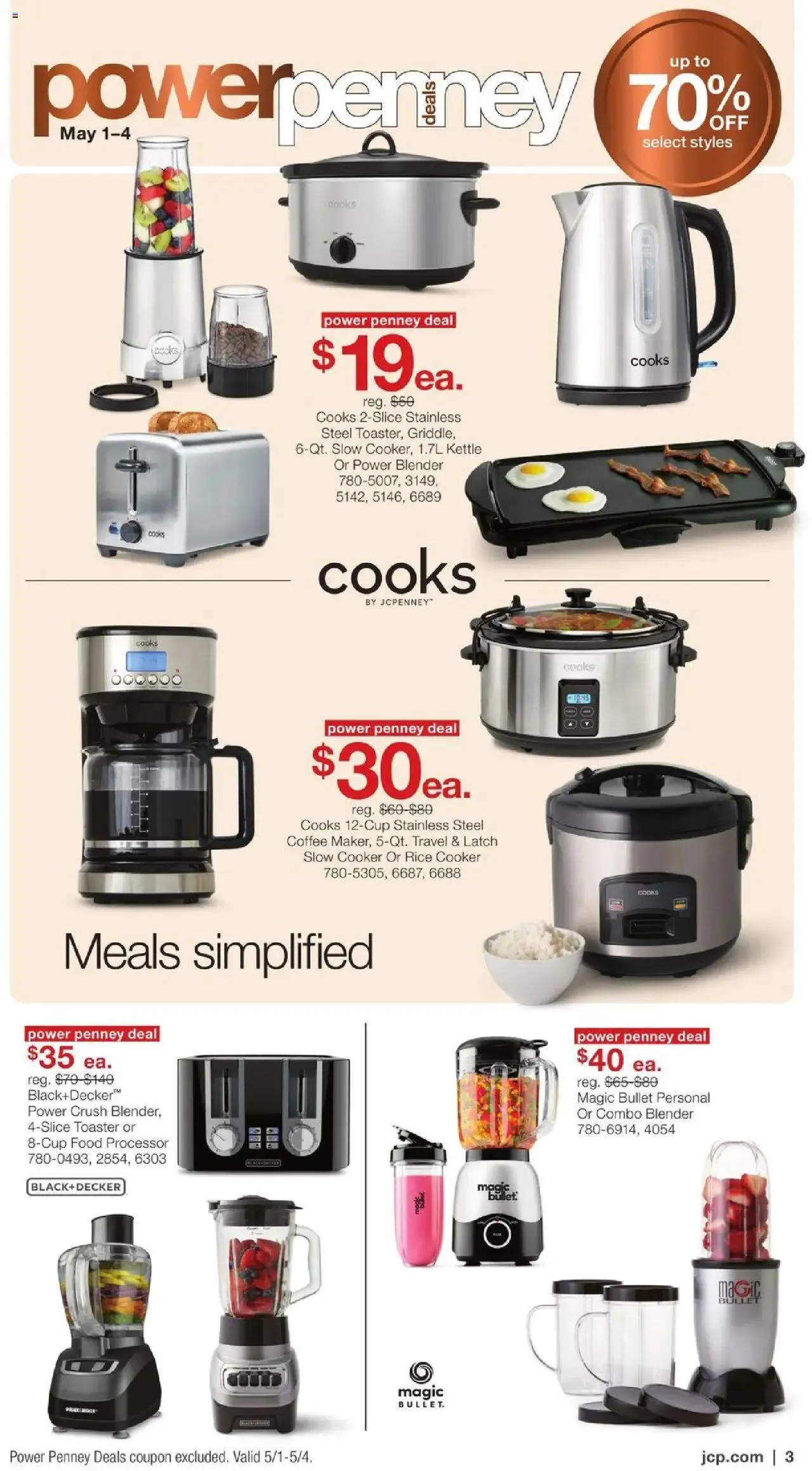 Weekly ad JCPenney Memorial Day Home Sale from May 1 to May 26 2025 - Page 2