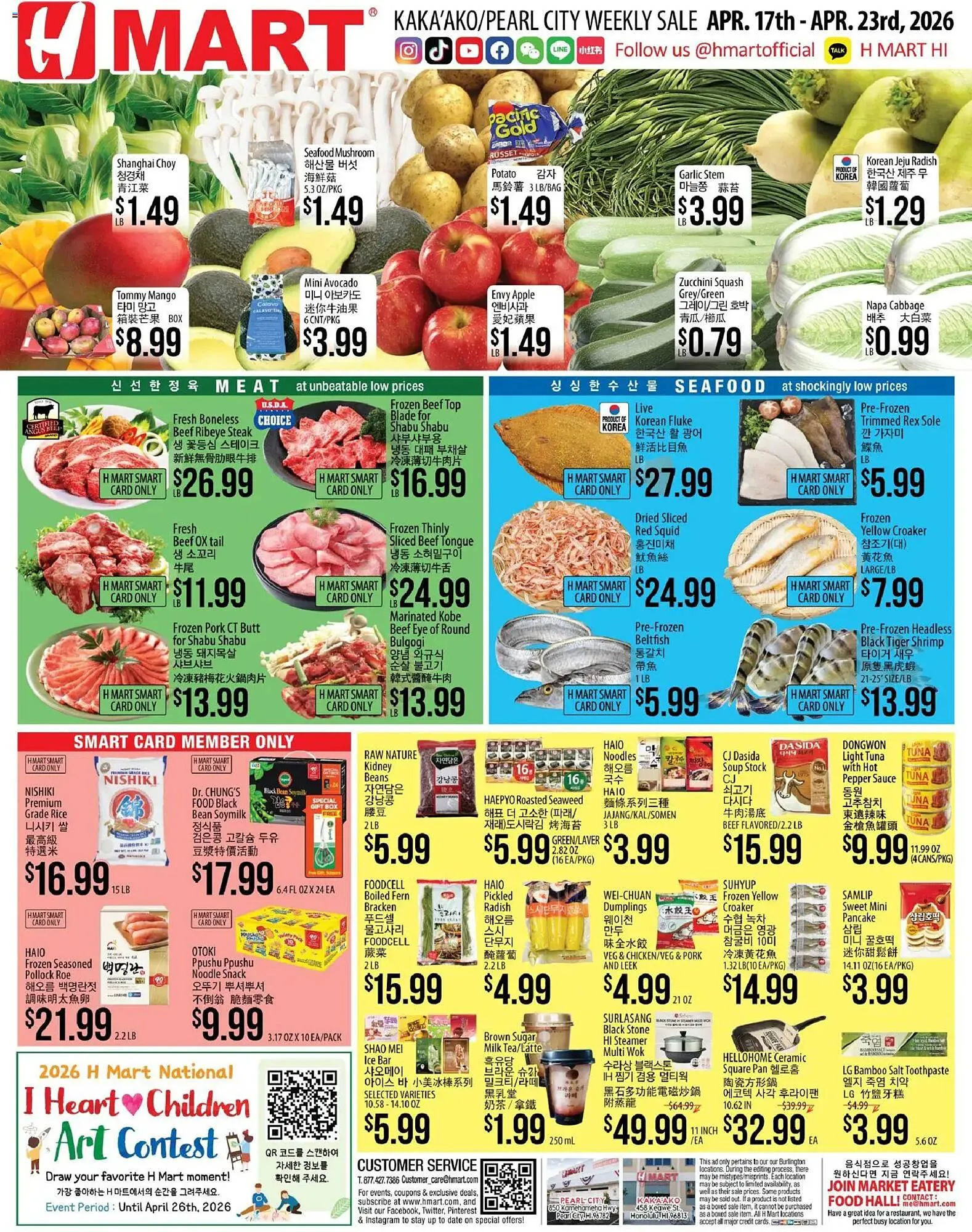 Weekly ad Hmart weekly ad from April 17 to April 23 2026 - Page 1