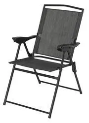 Algoma™ Purple Butterfly Folding Patio Chair
