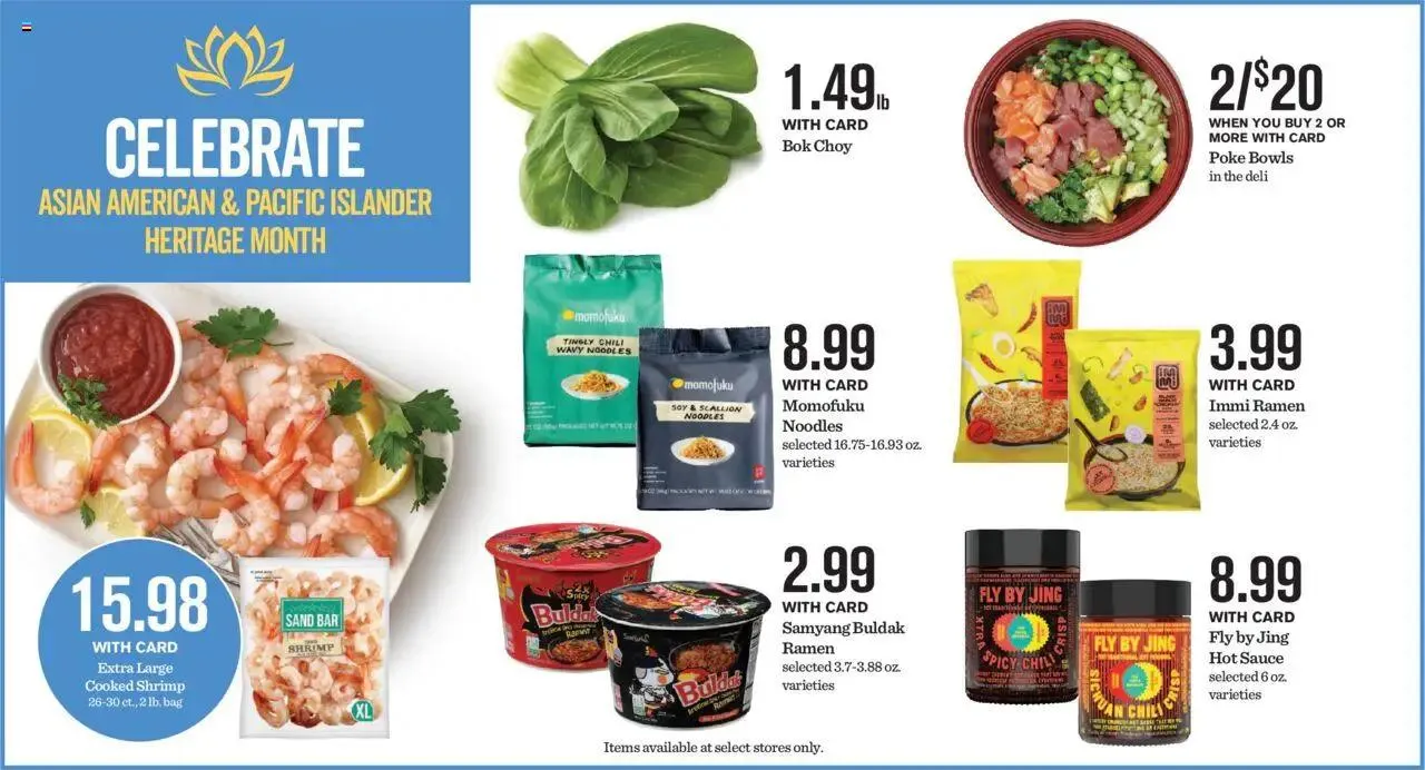 Weekly ad Mariano's Weekly Ad from May 21 to May 27 2025 - Page 11