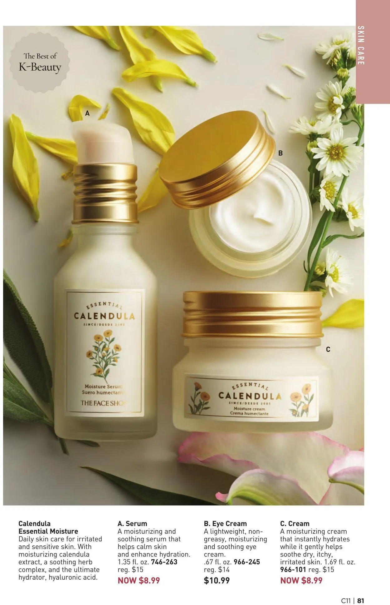 Weekly ad Avon from June 1 to June 30 2025 - Page 81