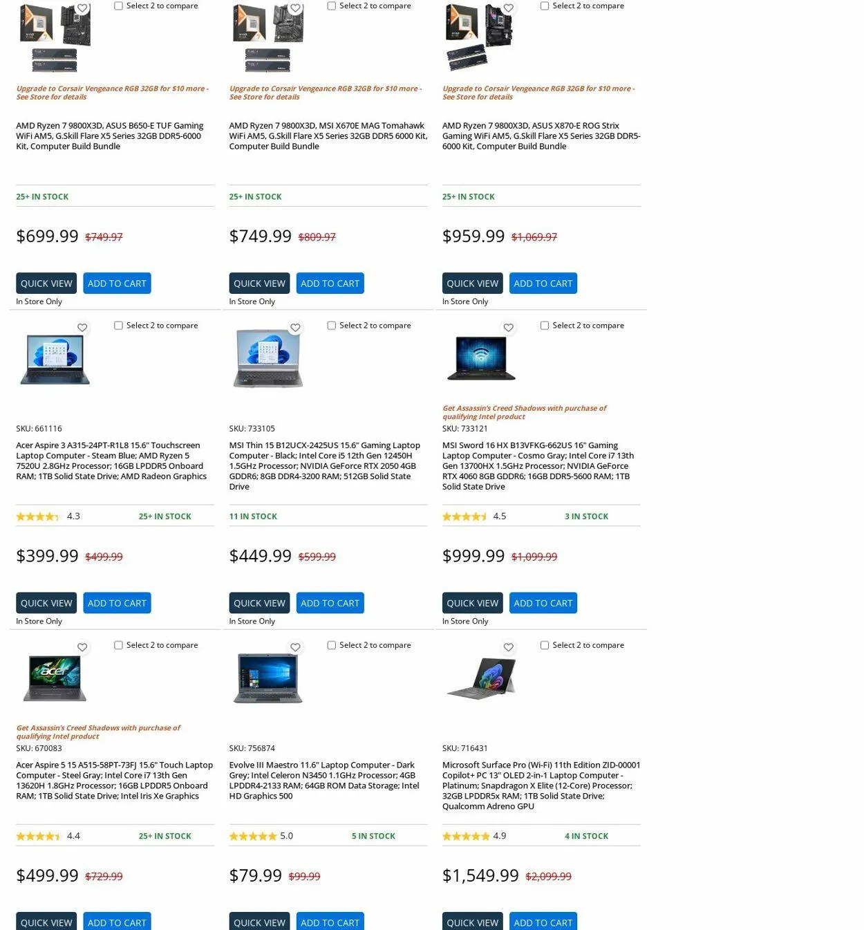 Micro Center - 1