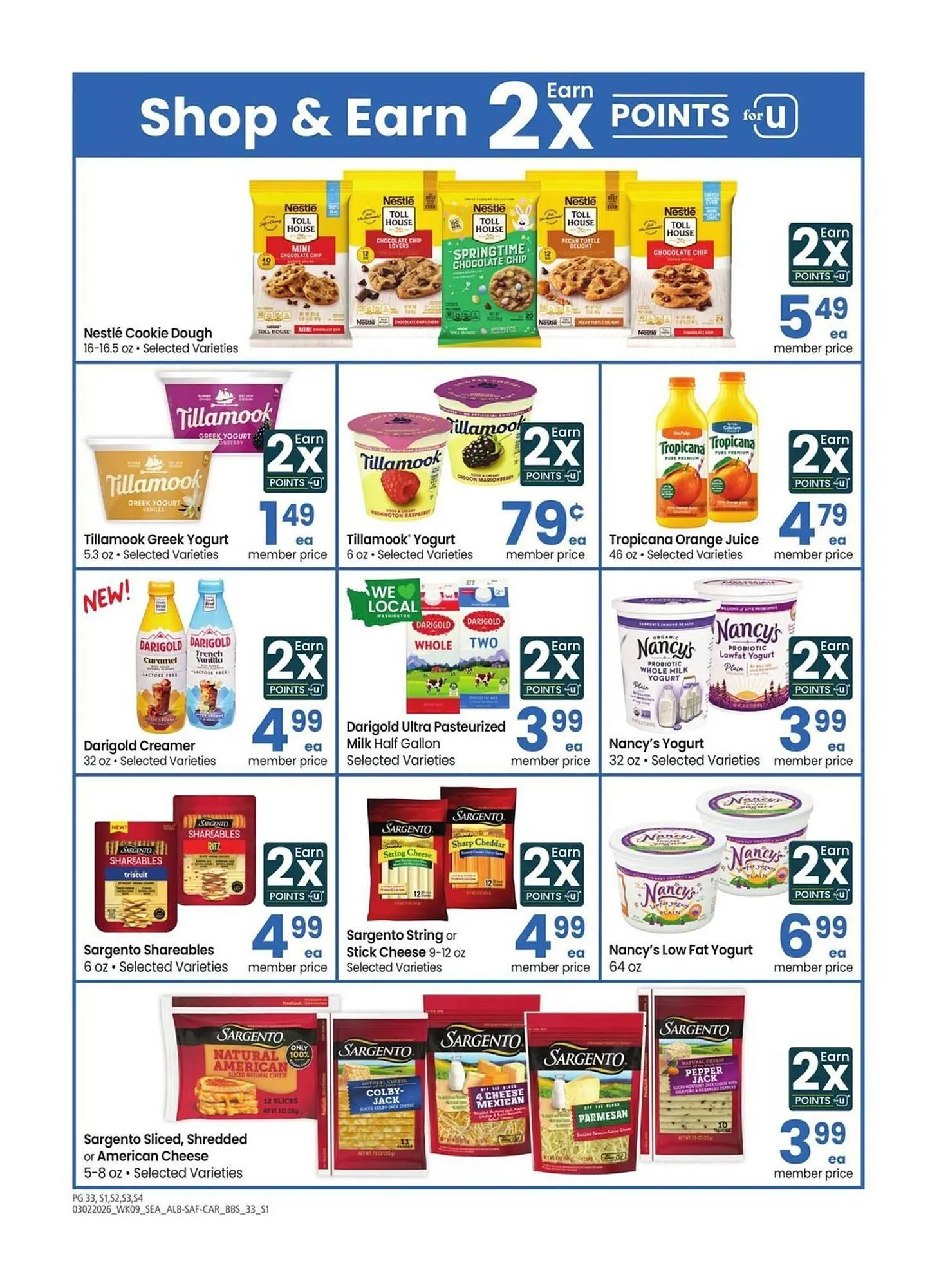 Weekly ad Albertsons weekly ad from March 2 to March 22 2026 - Page 33